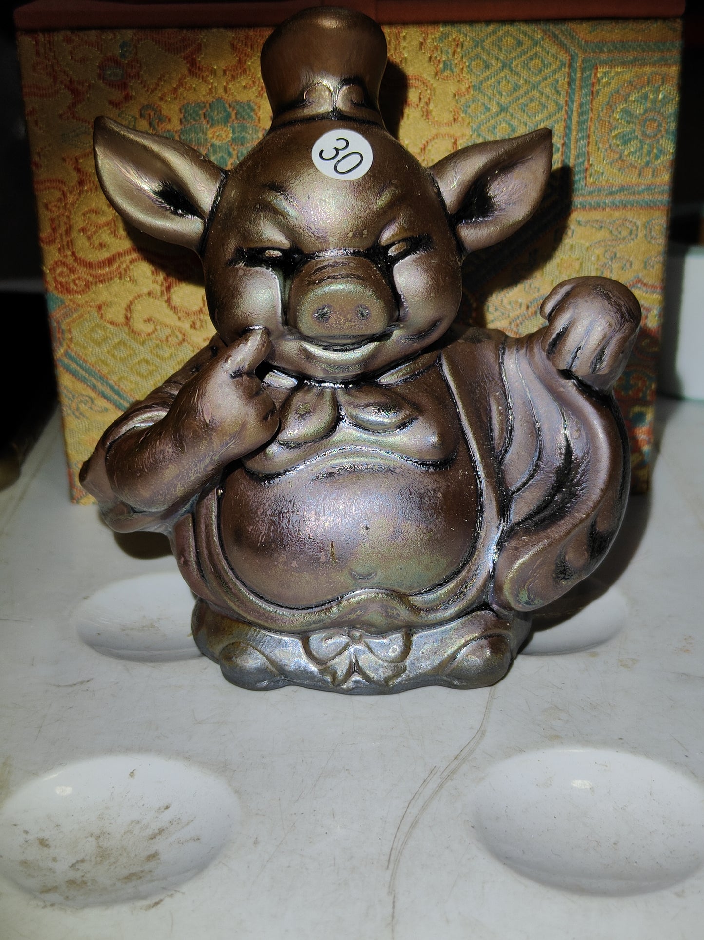 2025.10.29 Master Zhu