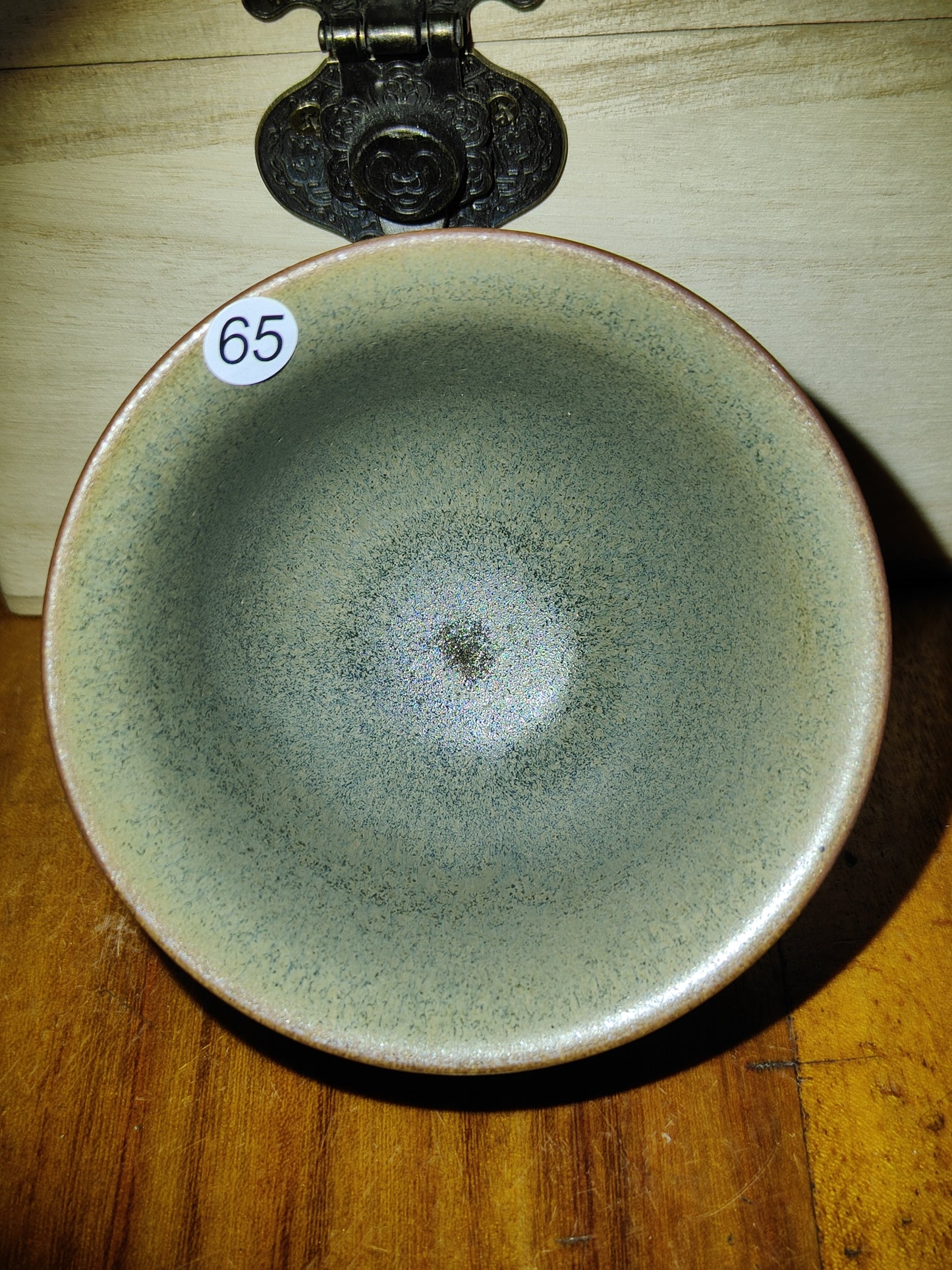 2025.11.20 Master Qiu