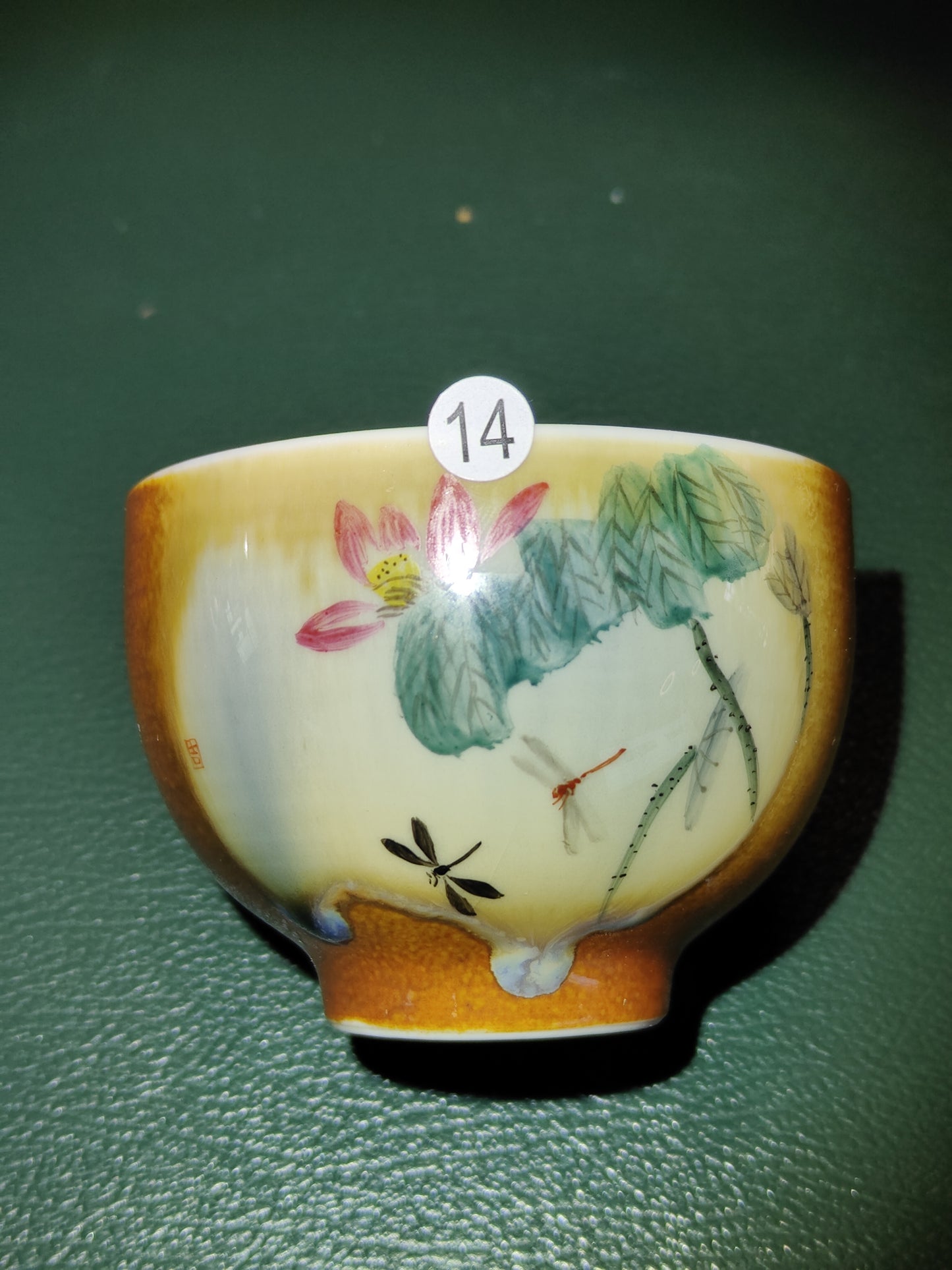 2025-6-12.Rongbaozai