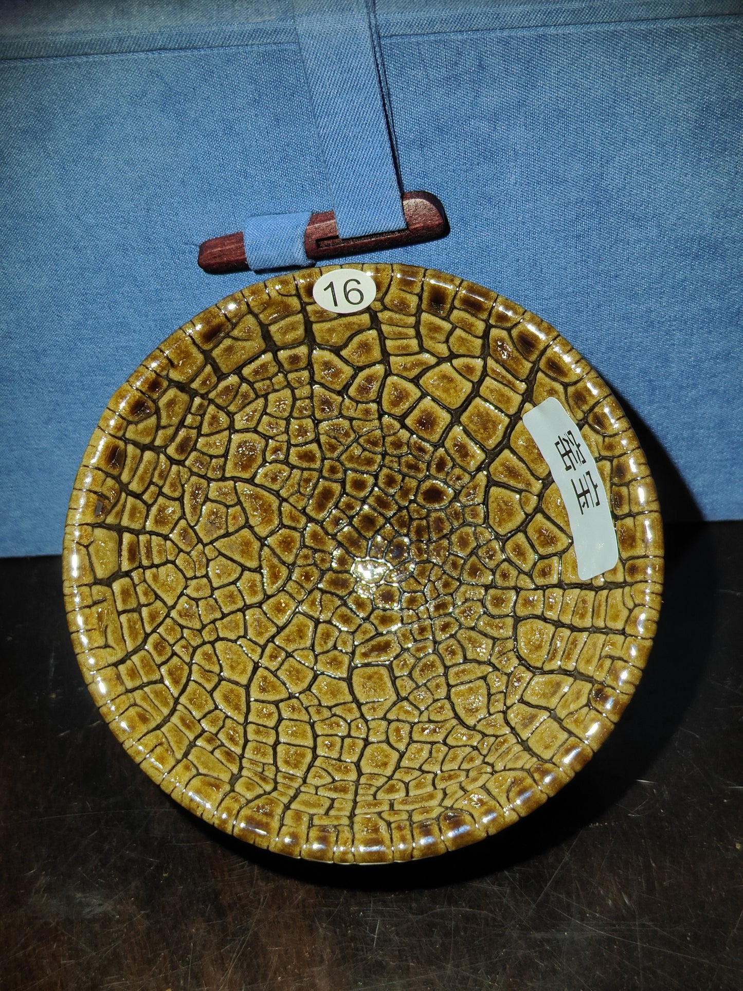 2025.11.3 Master Chen