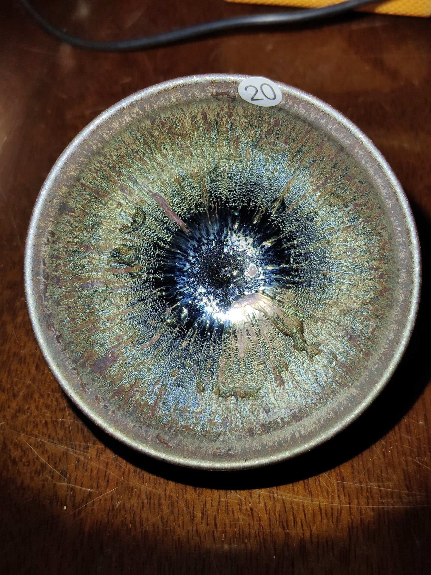 2025.10.26 Master Ye