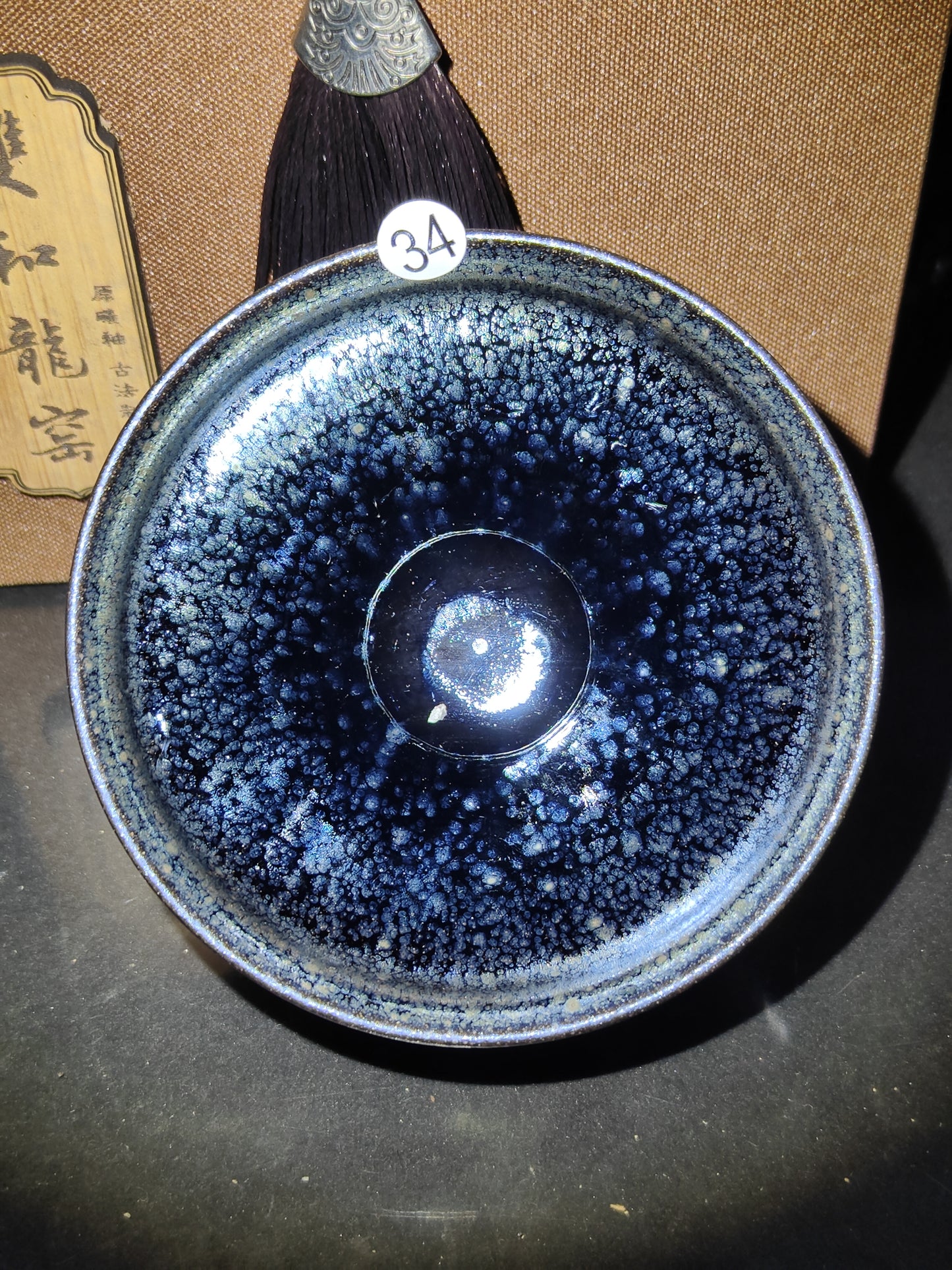 2025.11.5 Master Lai