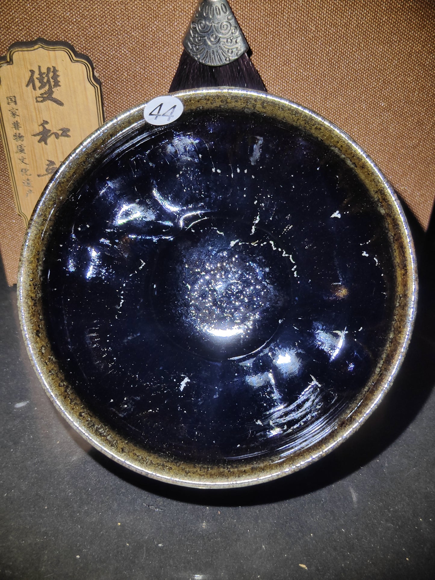 2025.11.5 Master Lai