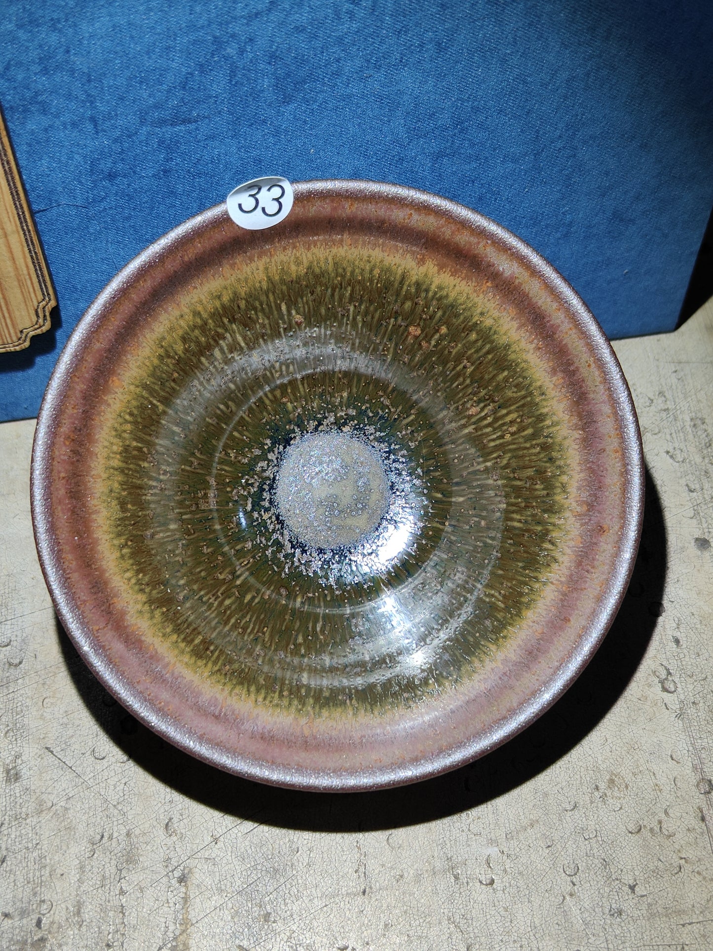 2025.11.10 Master. DNK