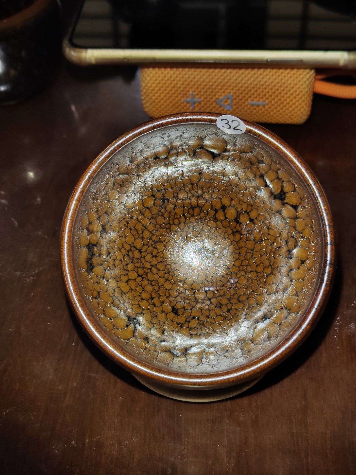 2025.11.13 Master Lian