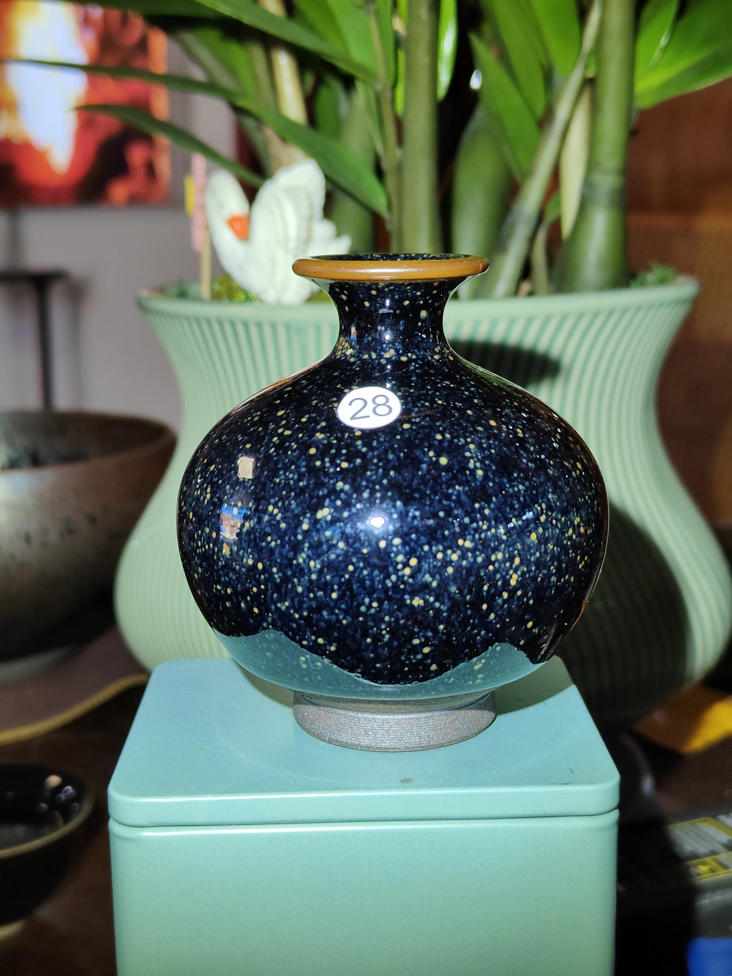 2025.10.26 Master Ye