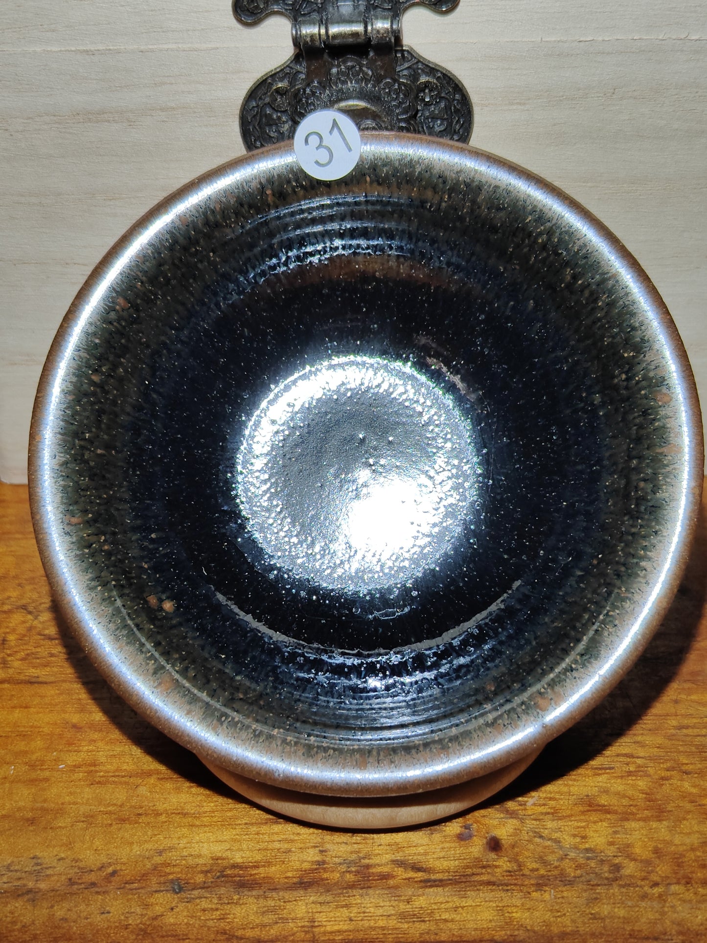 2025.11.9 Master   Qiu