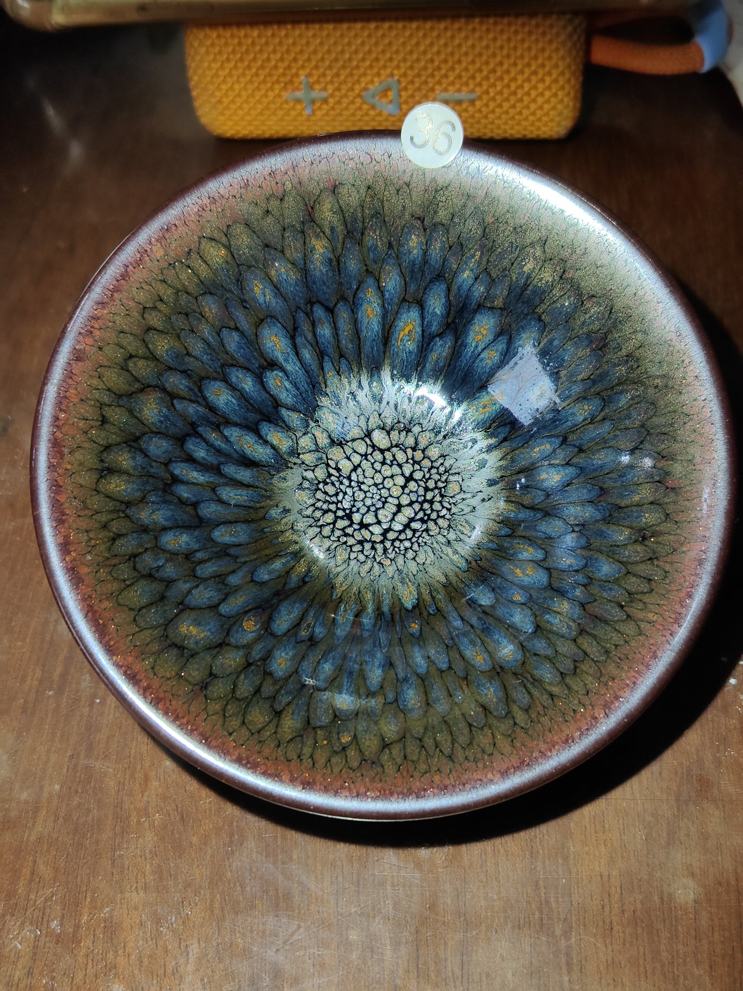 2025.11.13 Master Lian