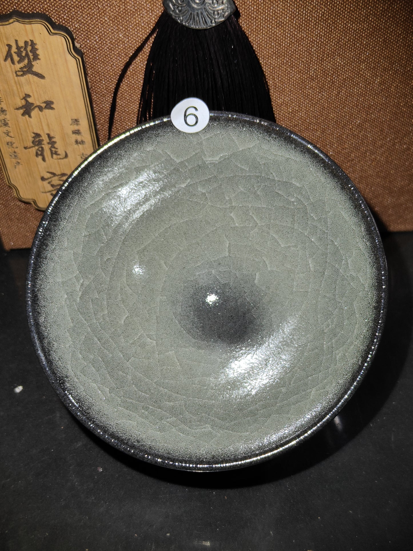 2025.11.5 Master Lai