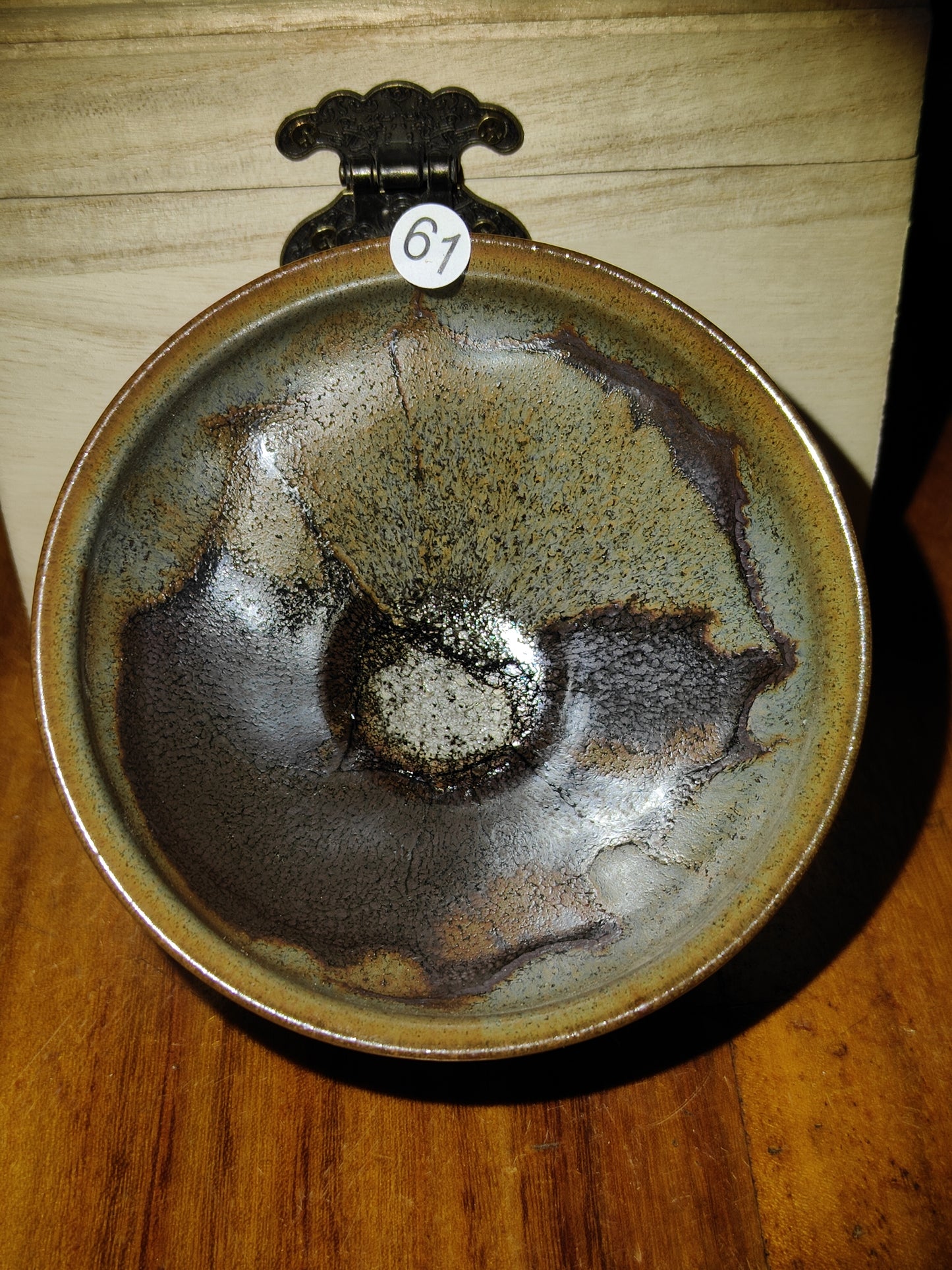 2025.11.20 Master Qiu