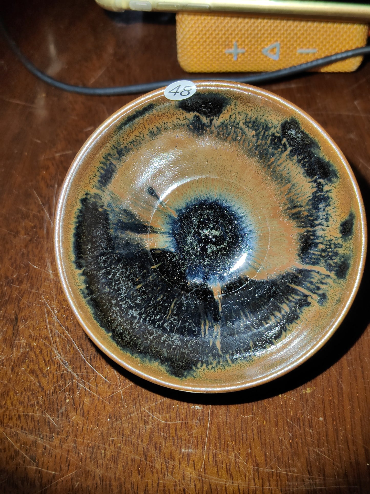 2025.10.26 Master Ye