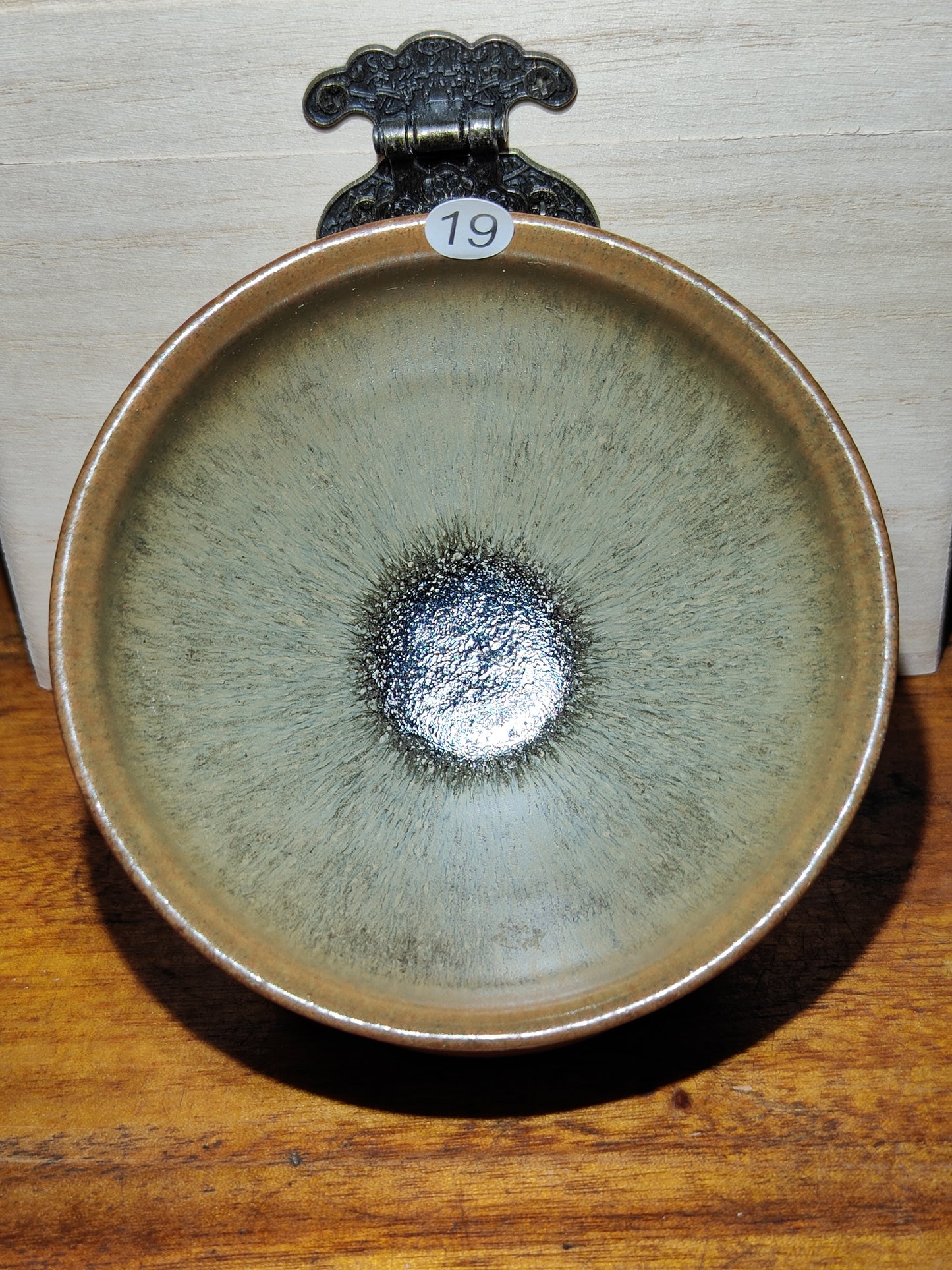 2025.11.9 Master   Qiu