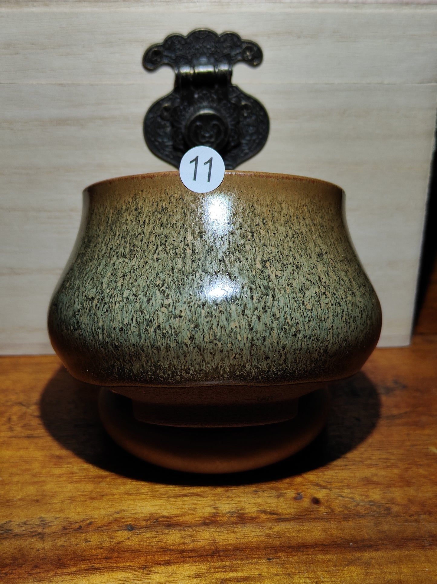 2025.11.9 Master   Qiu