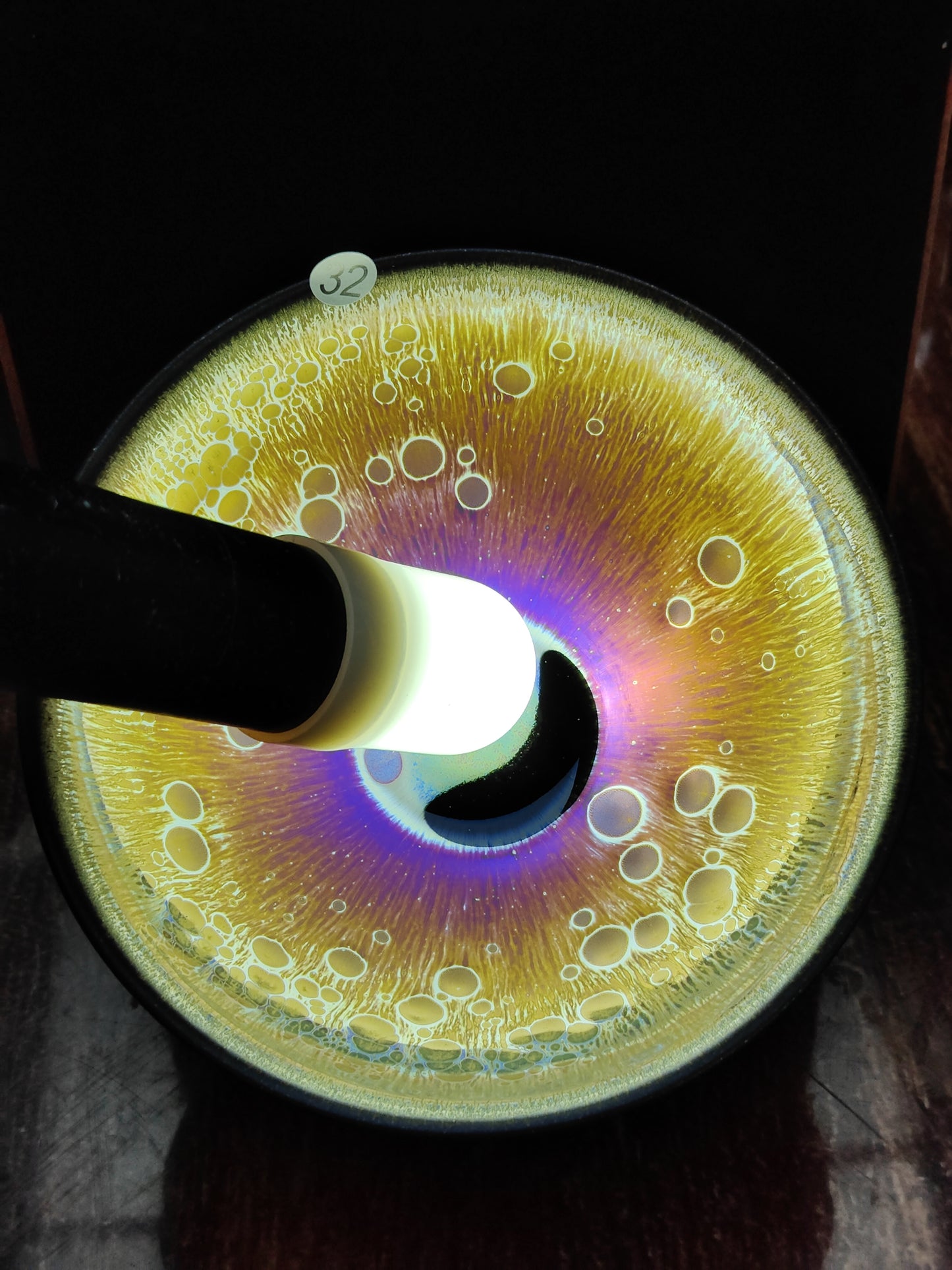 2025.11.2 Master You