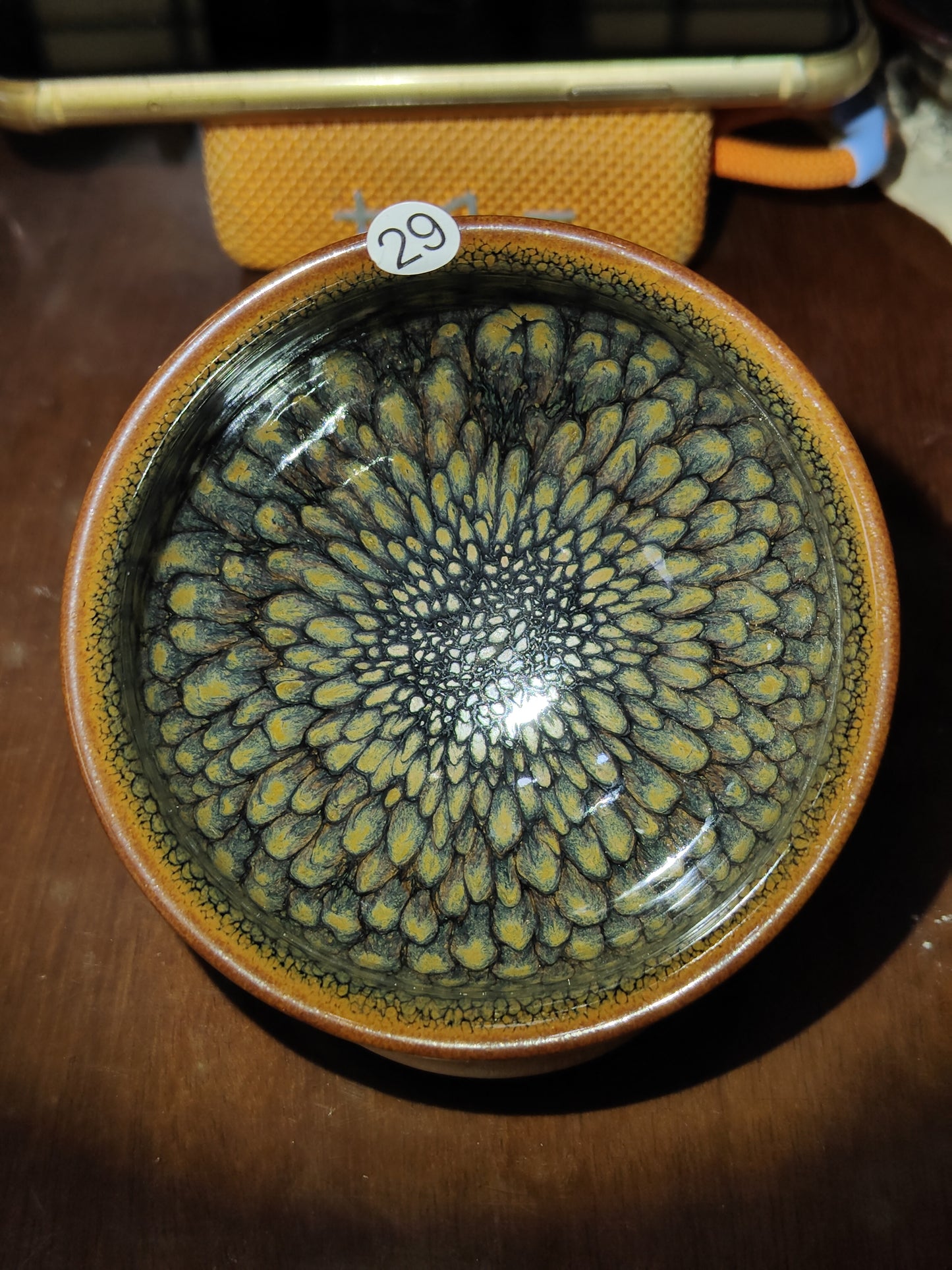 2025.11.13 Master Lian