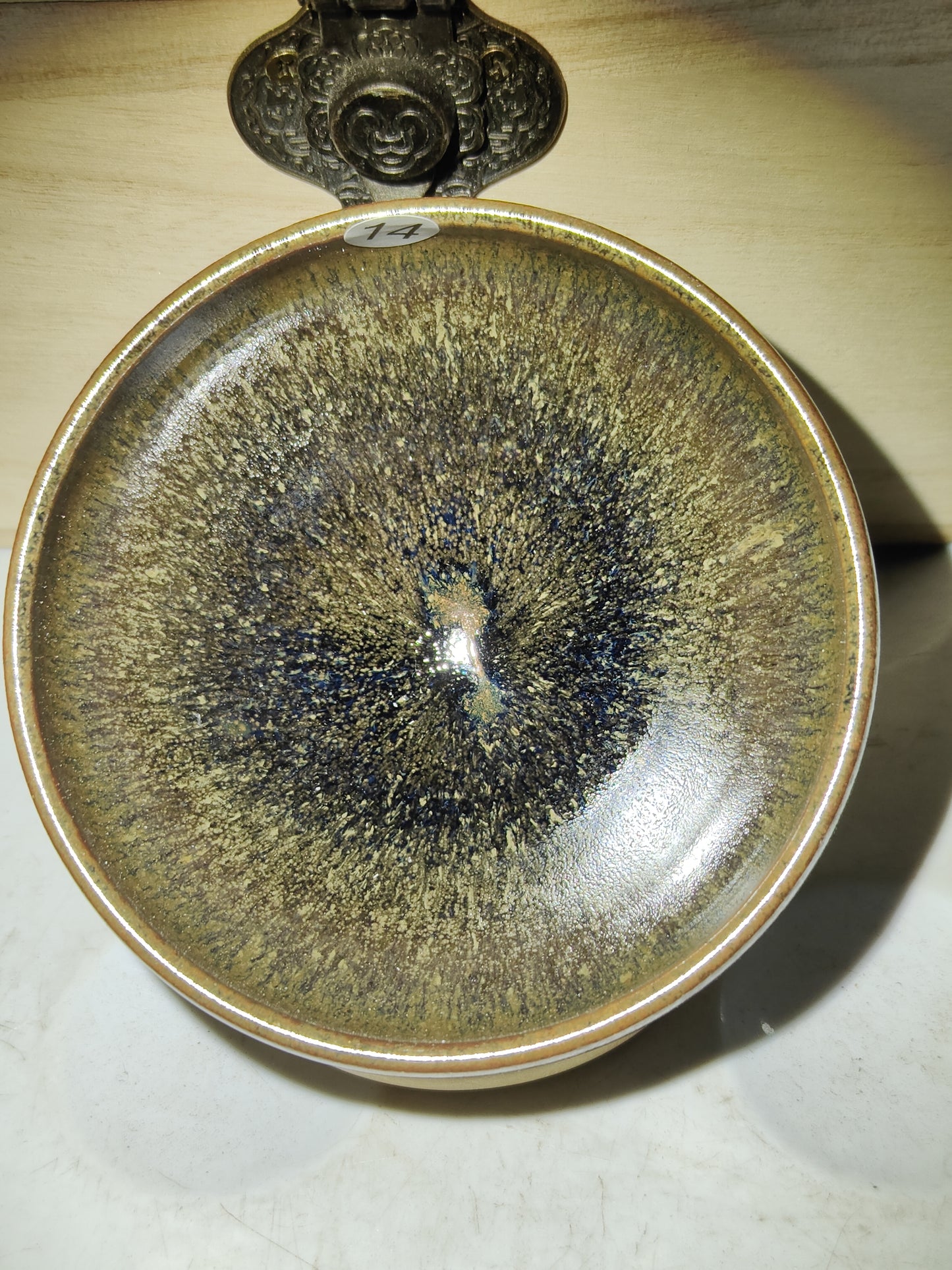 2025.11.20 Master Qiu