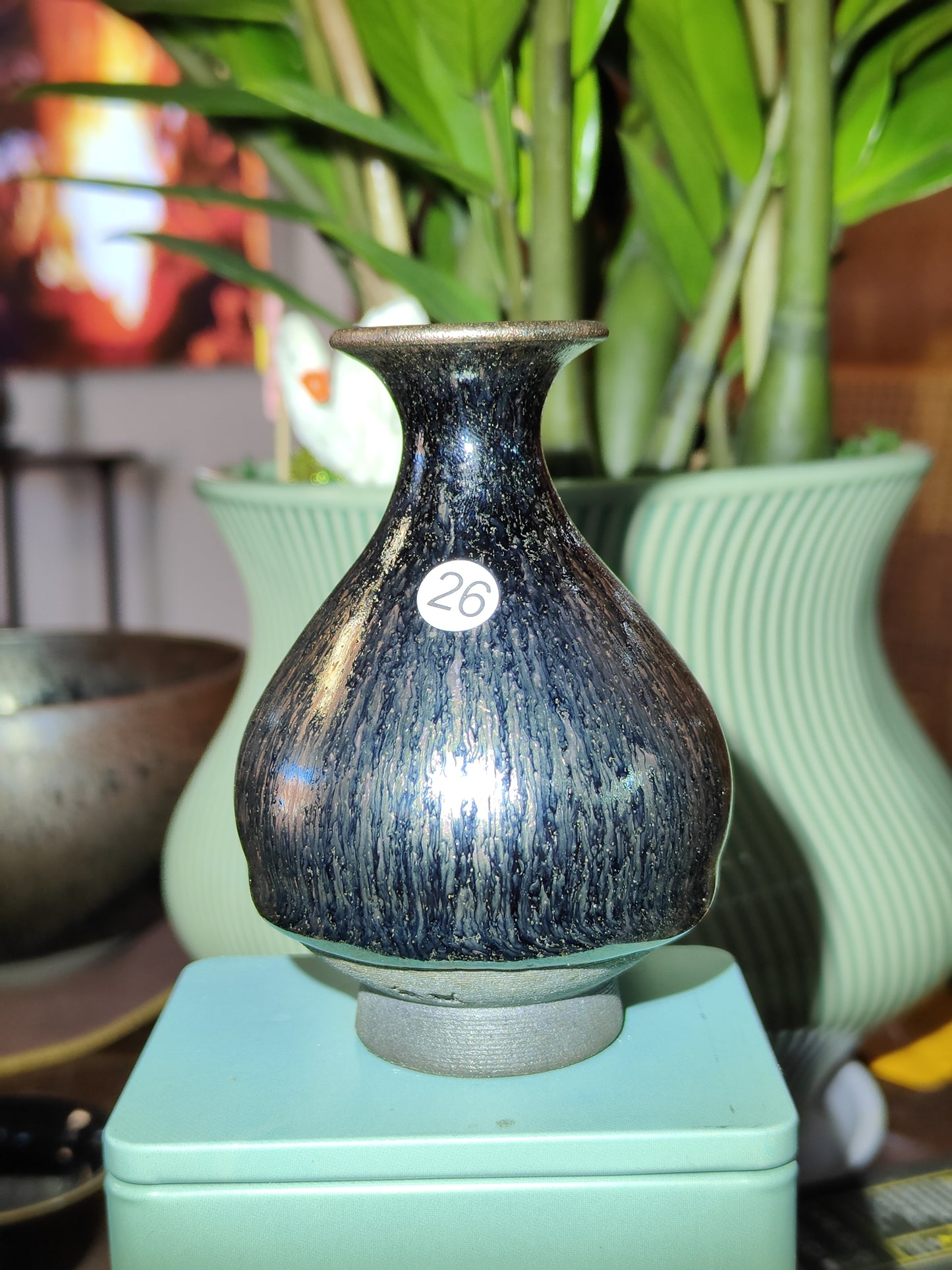 2025.10.26 Master Ye