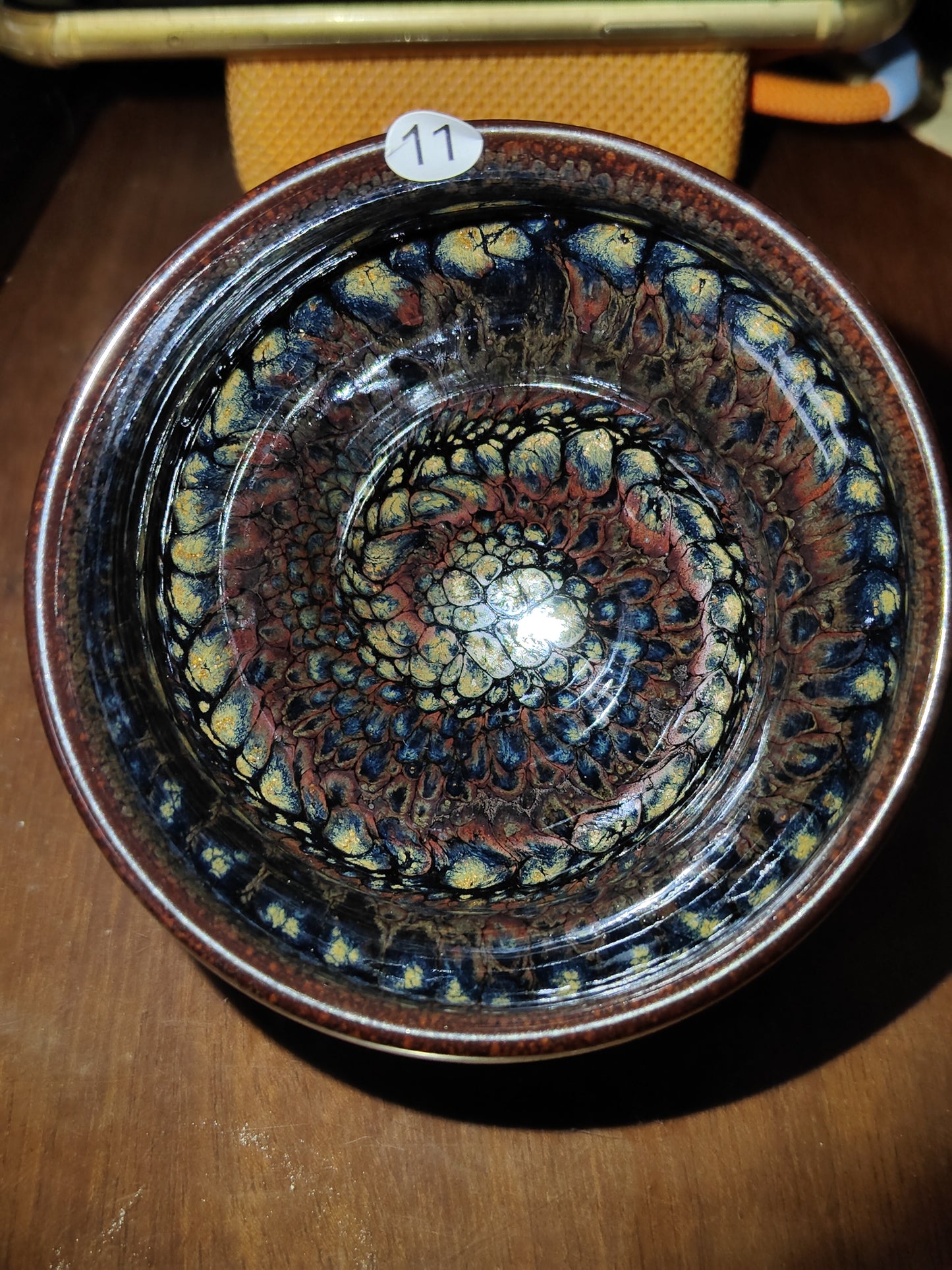 2025.11.13 Master Lian