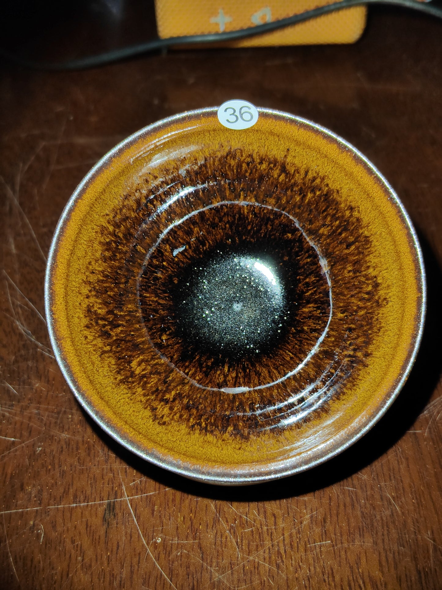 2025.10.26 Master Ye