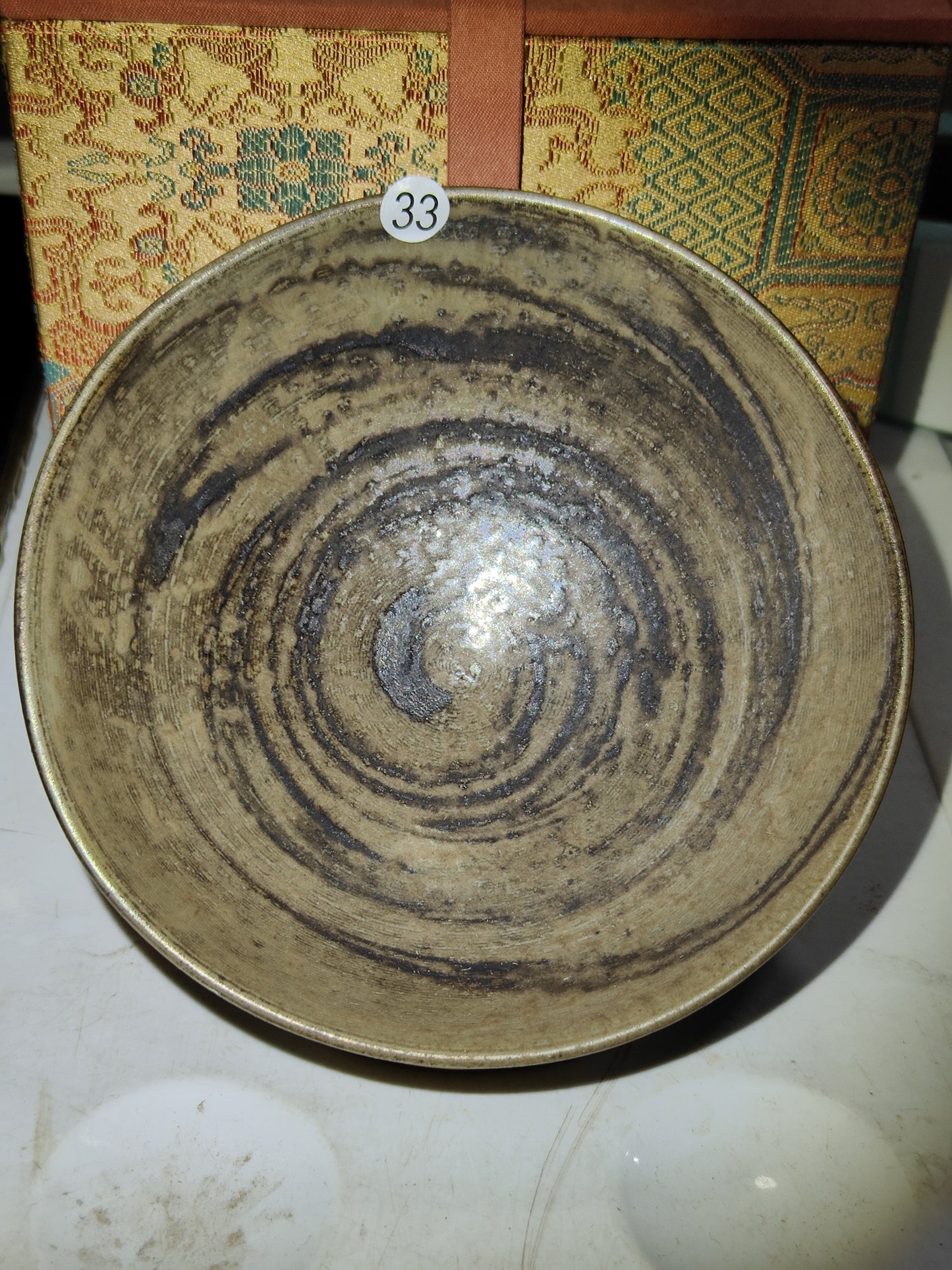 2025.10.29 Master Zhu