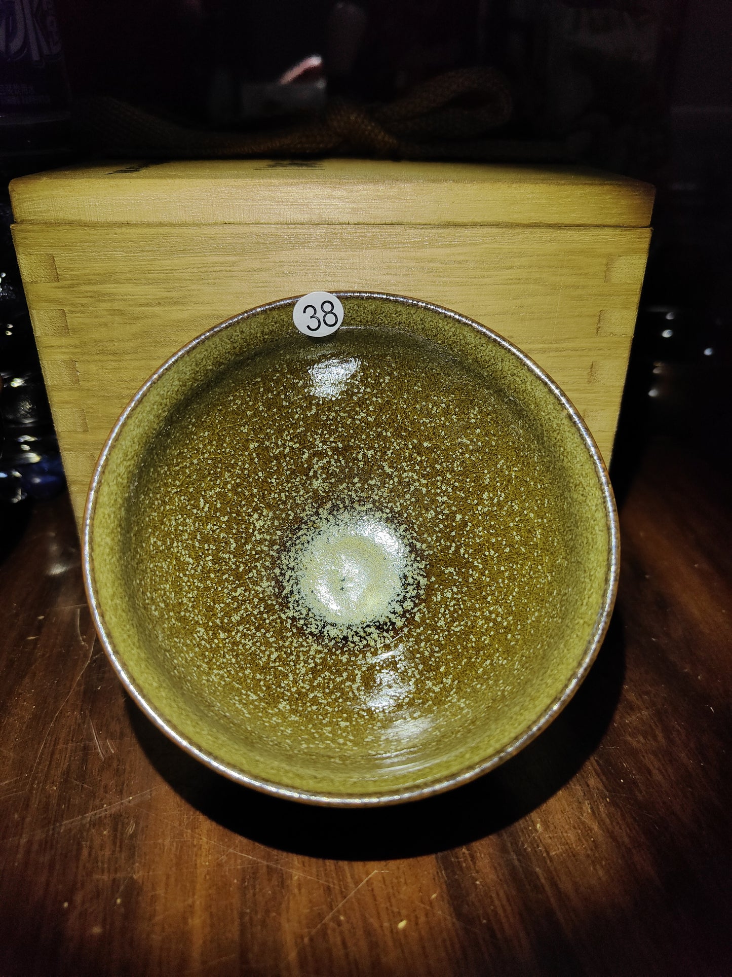 2025.11.4  Master Zhao