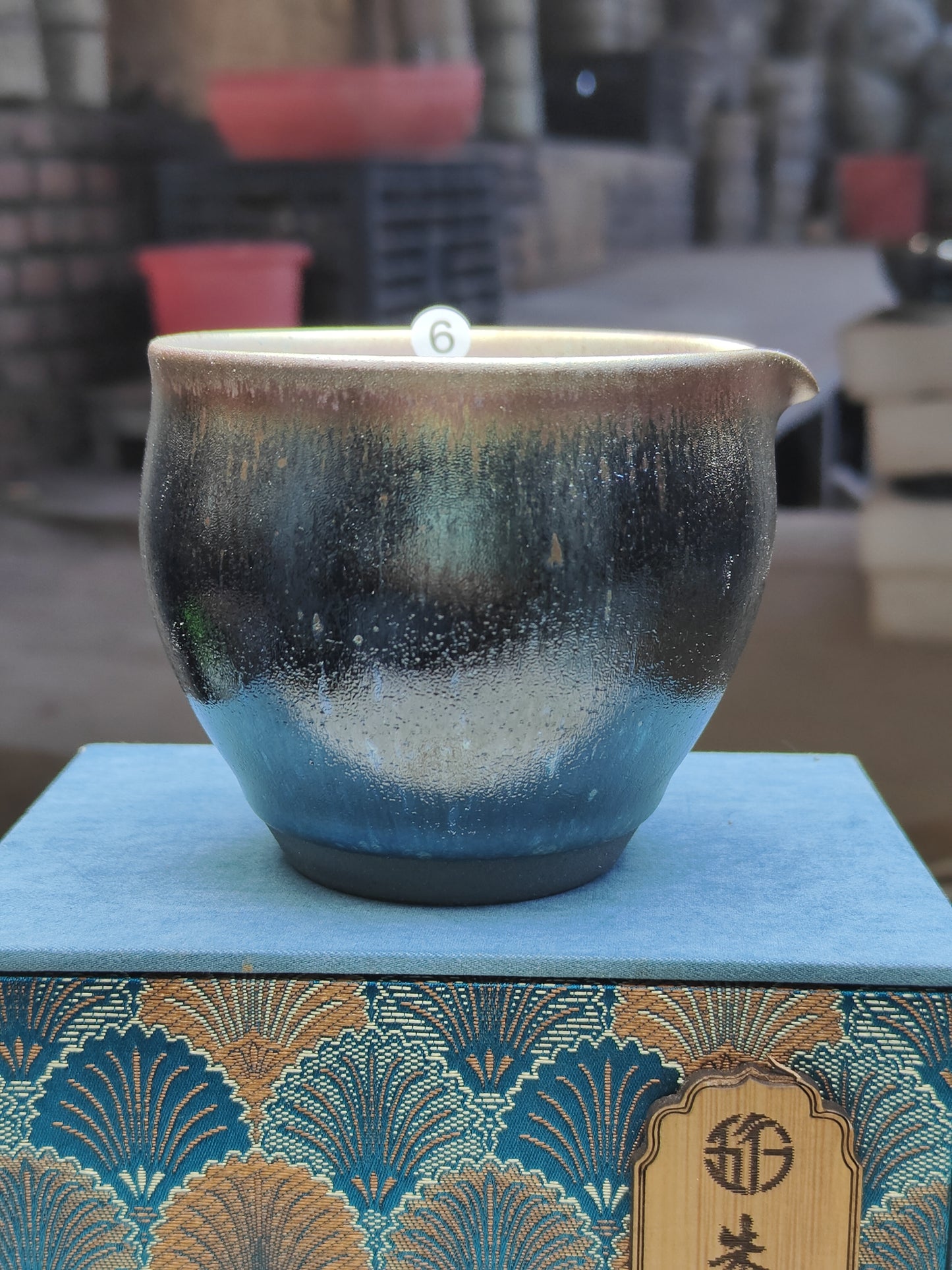 2025.11.14 Master Zhu