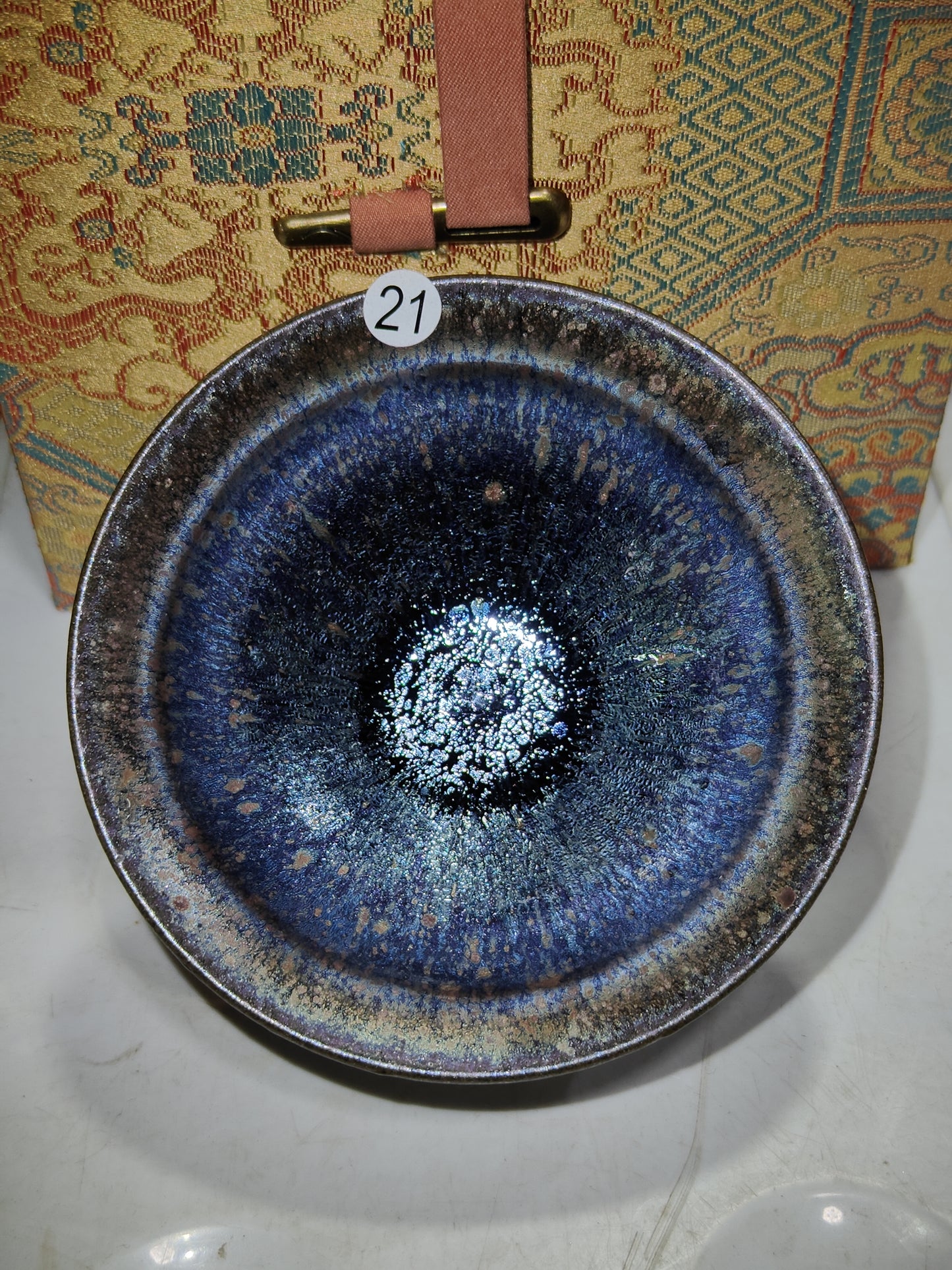 2025.10.29 Master Zhu