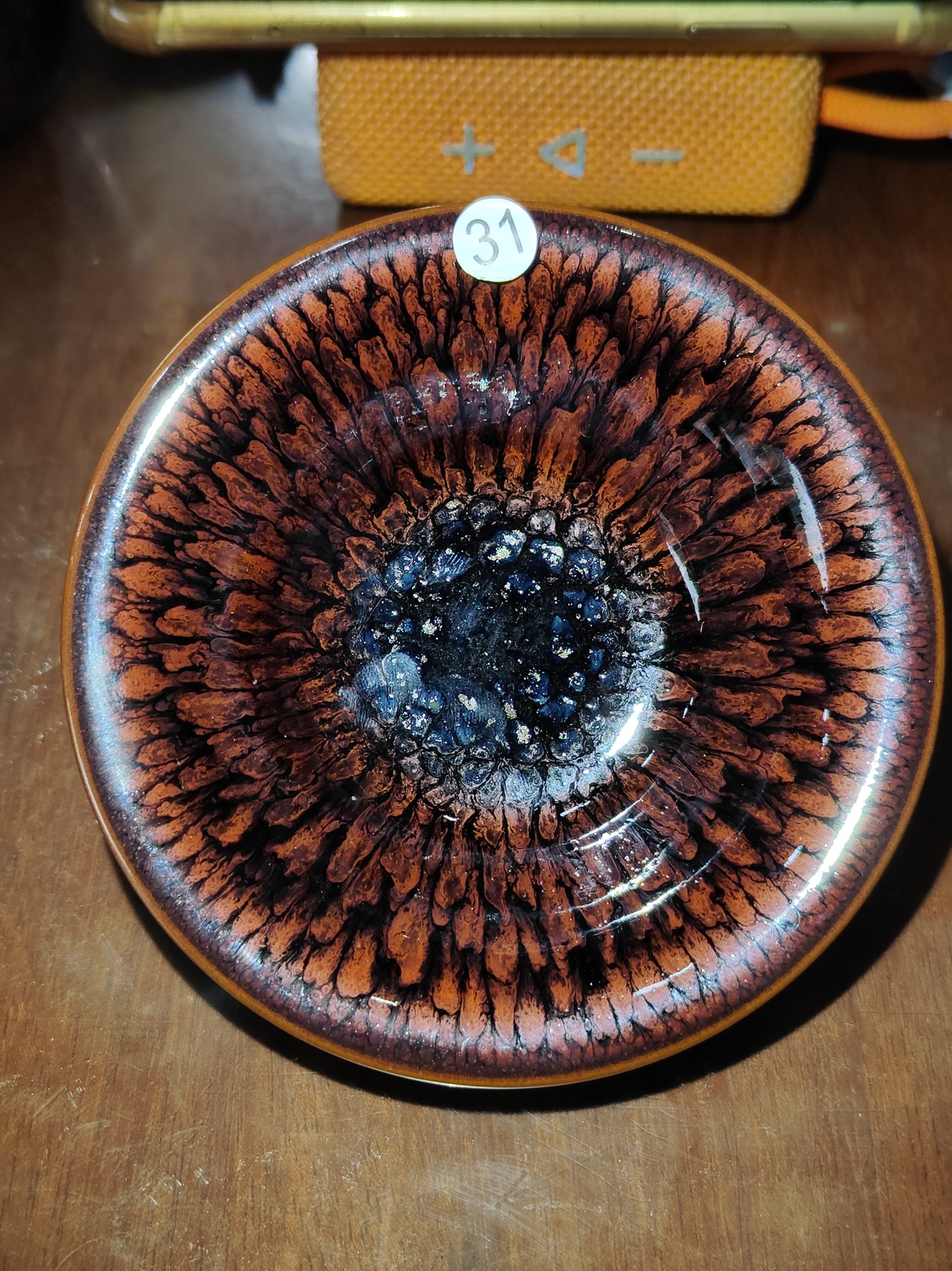 2025.11.13 Master Lian