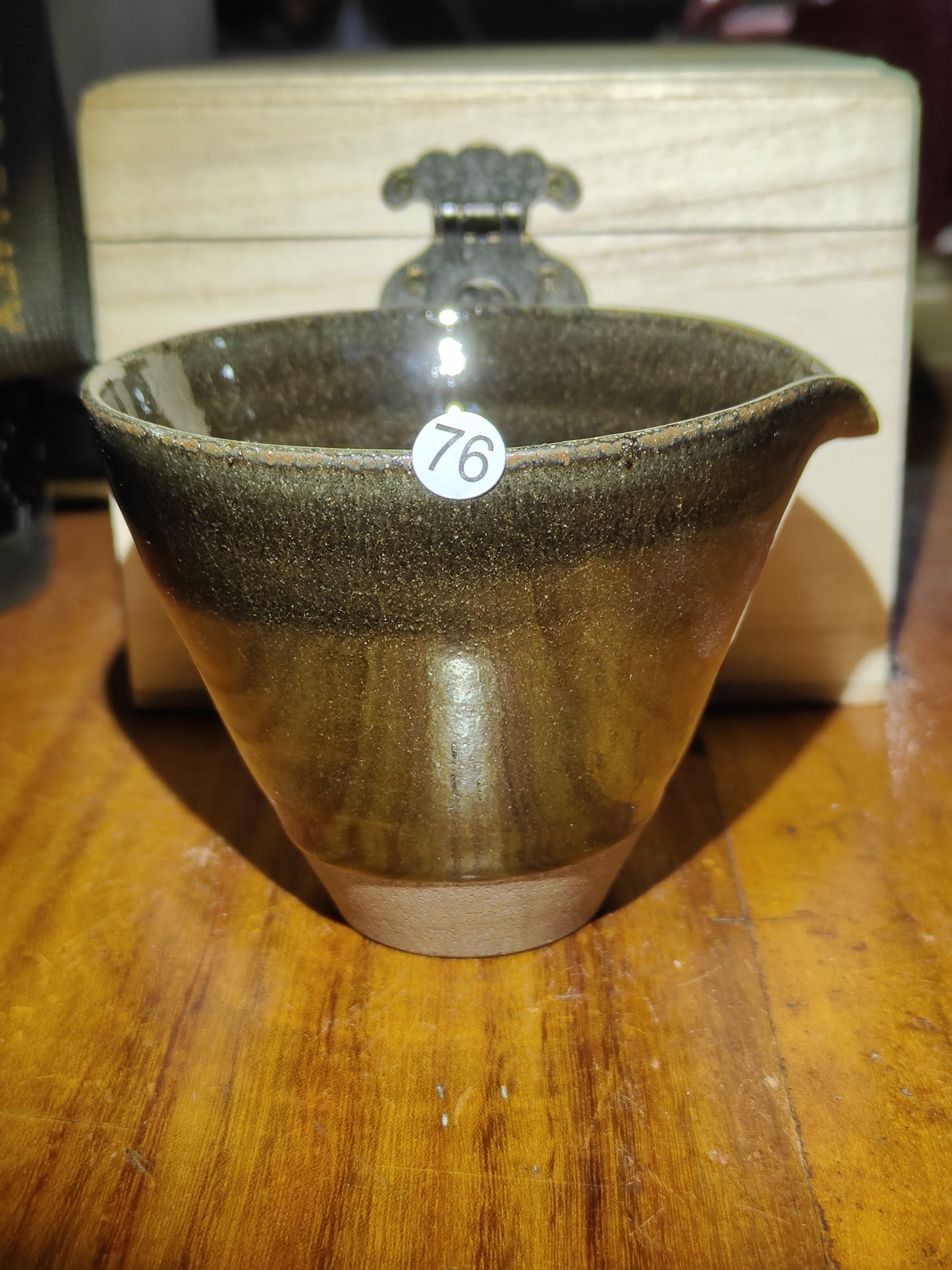 2025.11.20 Master Qiu