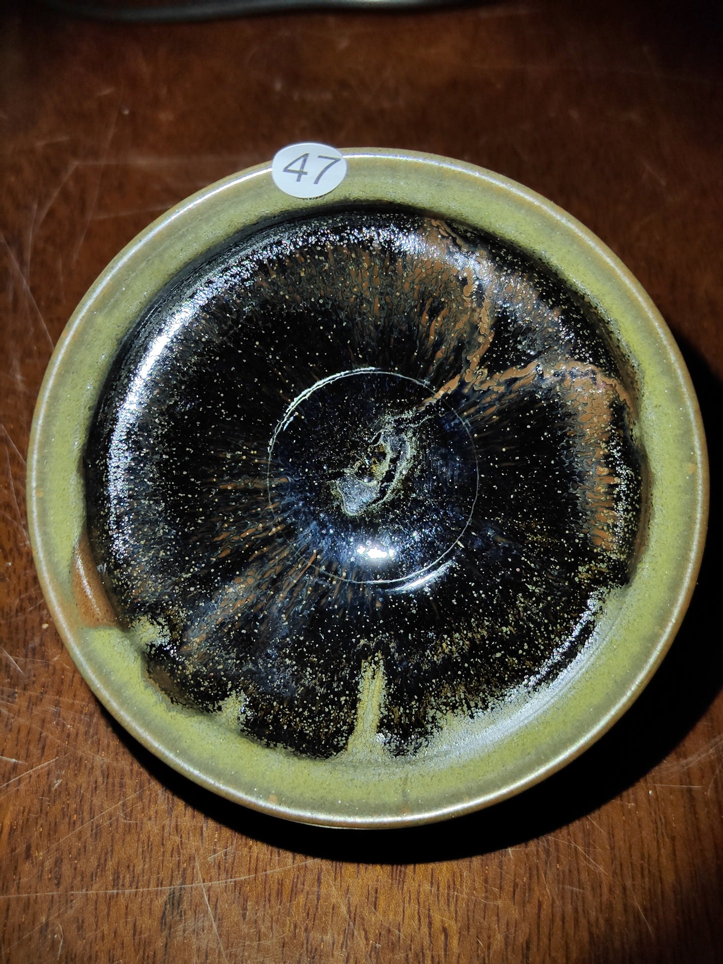 2025.10.26 Master Ye