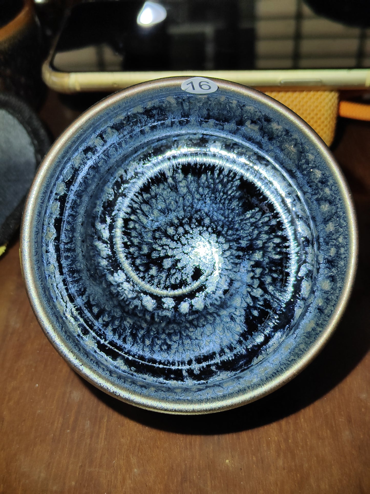 2025.11.13 Master Lian