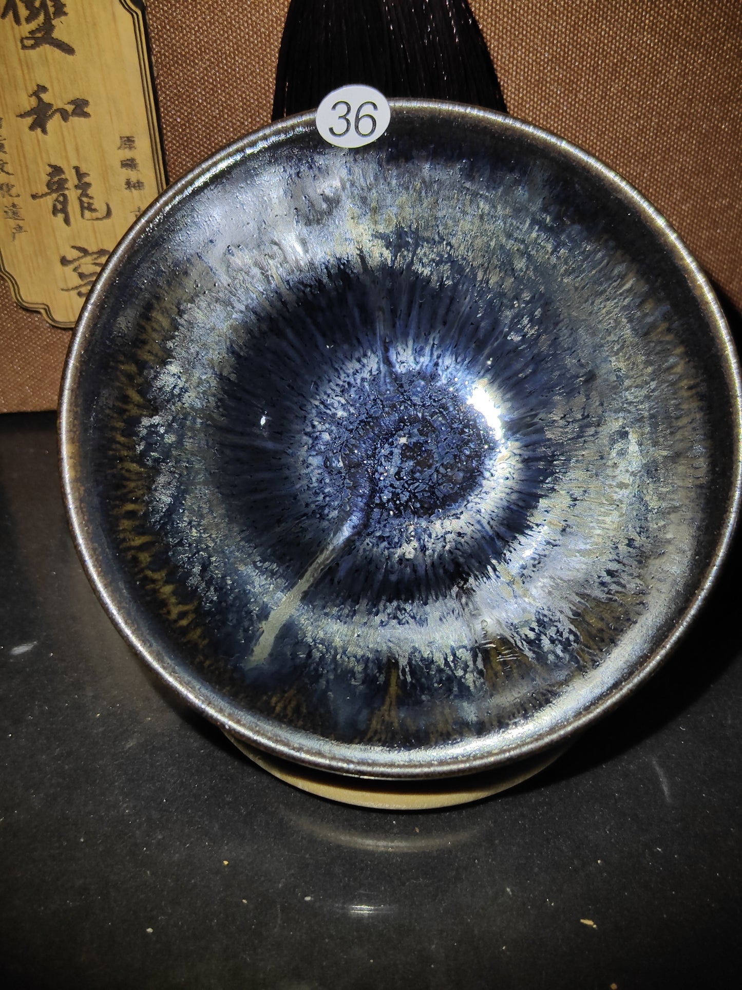 2025.11.5 Master Lai