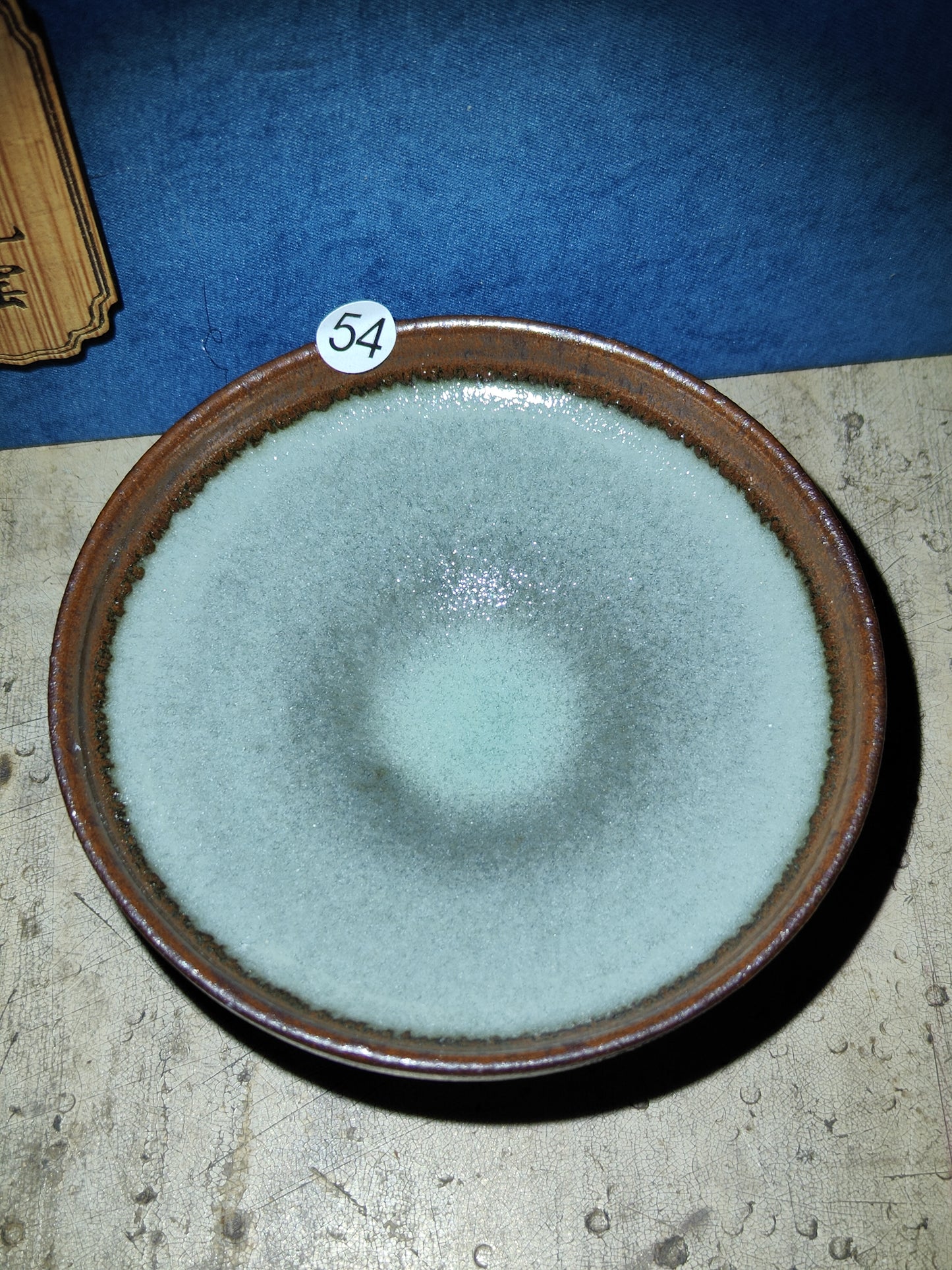 2025.11.10 Master. DNK