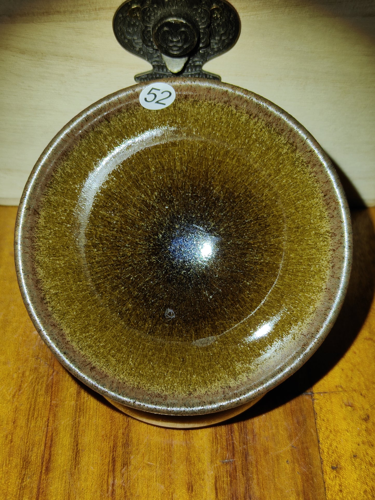 2025.11.20 Master Qiu