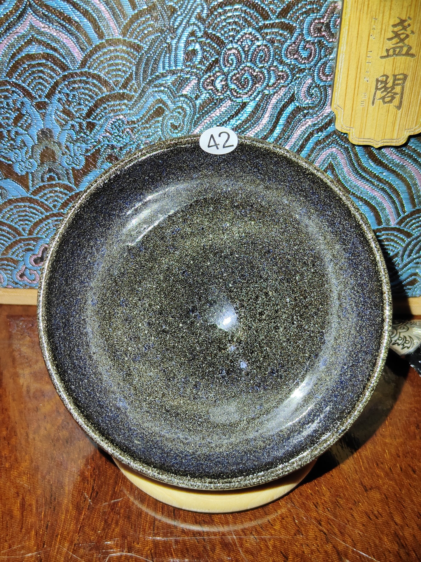 2025-8-4 Master  Gao