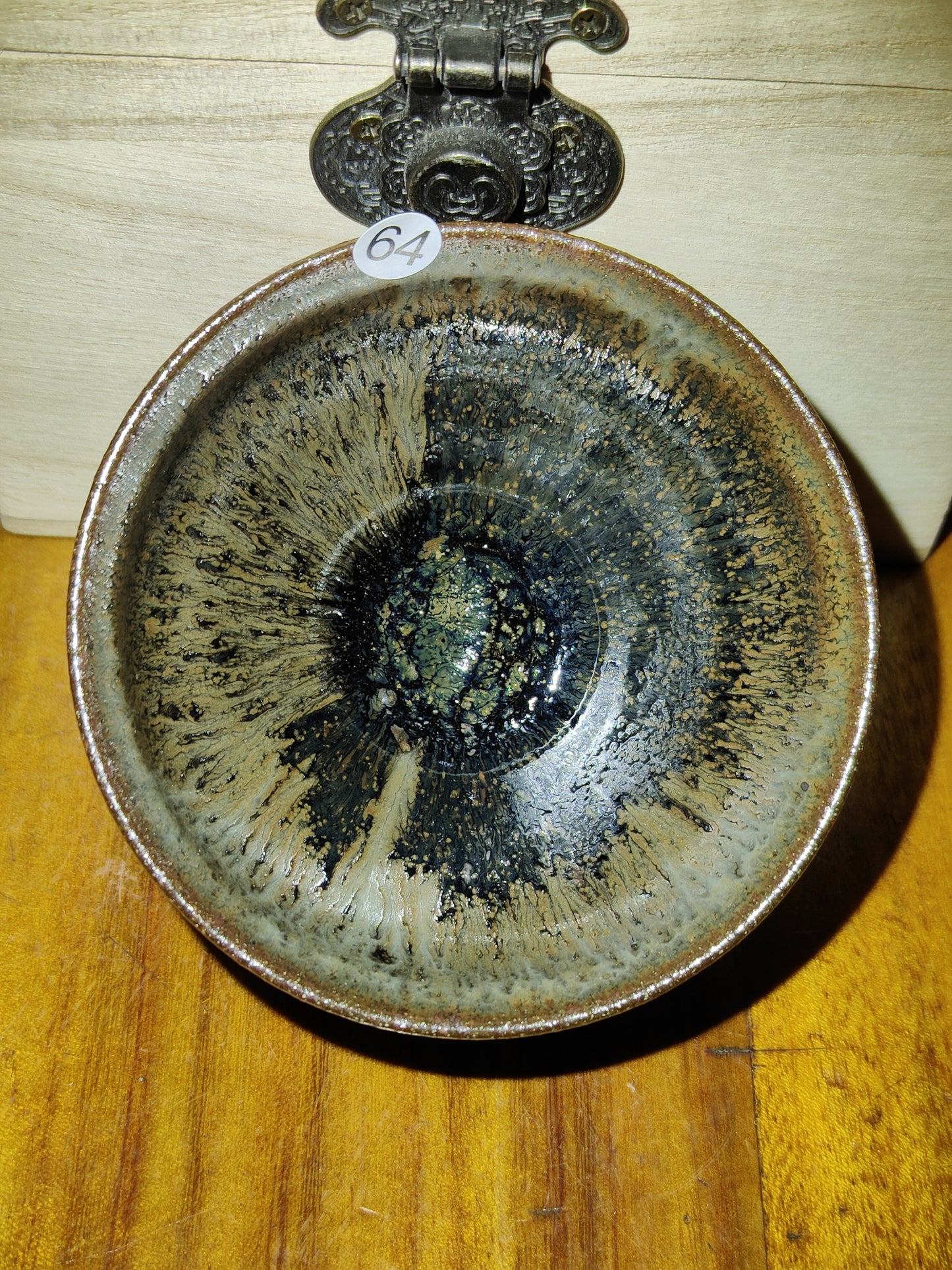 2025.11.20 Master Qiu