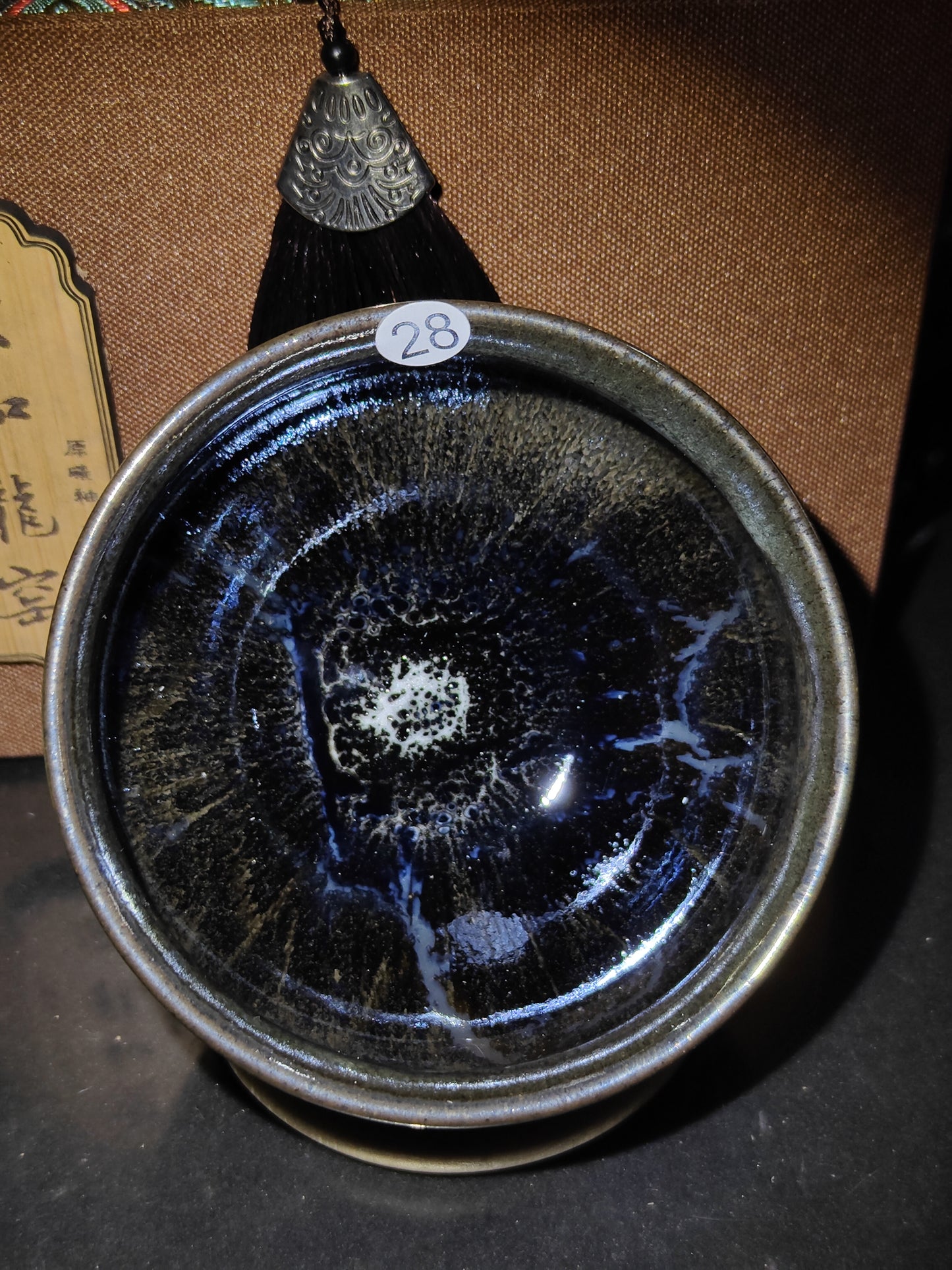 2025.11.5 Master Lai