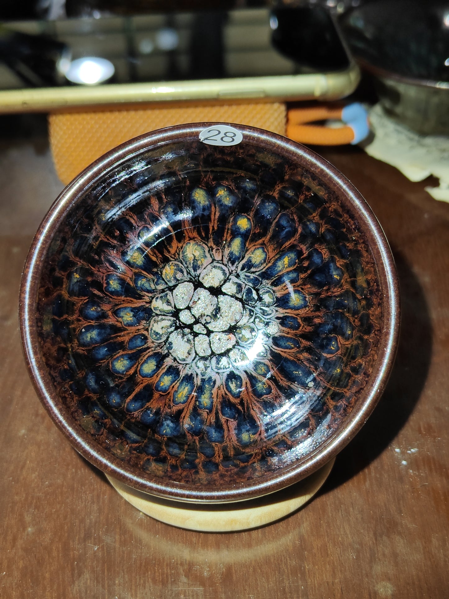 2025.11.13 Master Lian