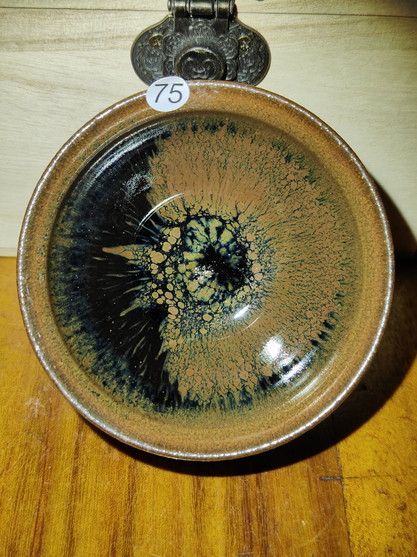 2025.11.20 Master Qiu