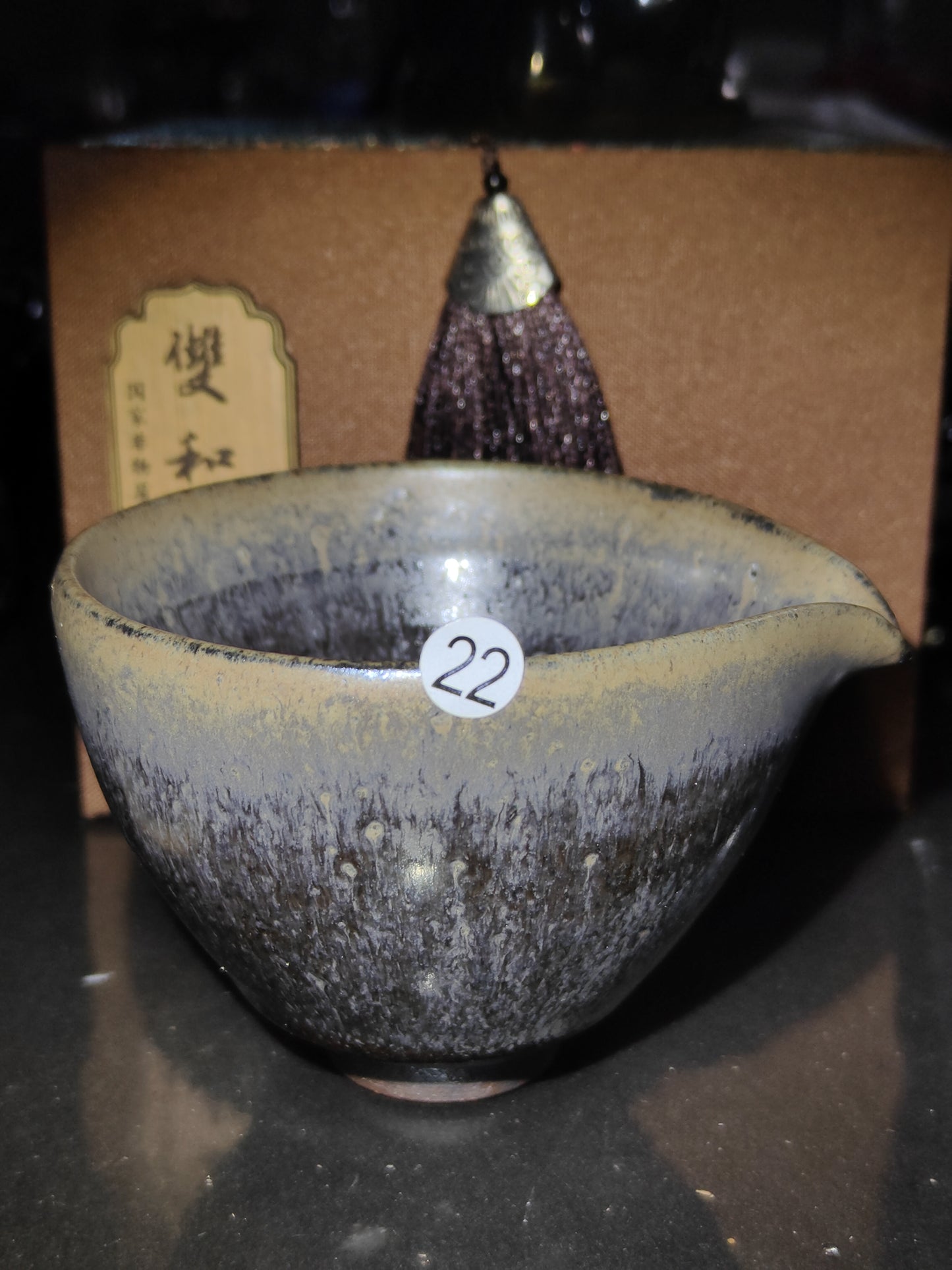 2025.11.5 Master Lai