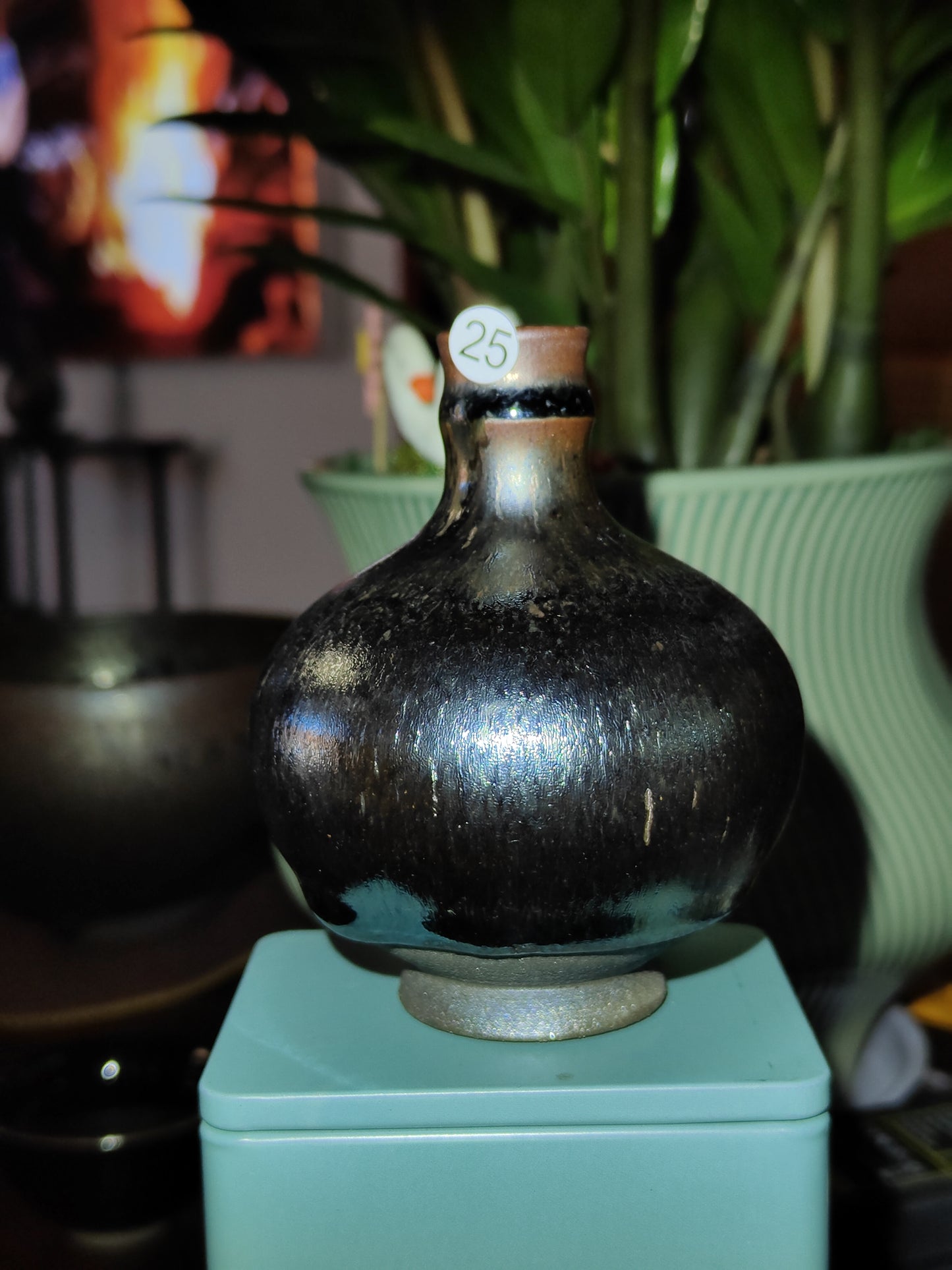 2025.10.26 Master Ye