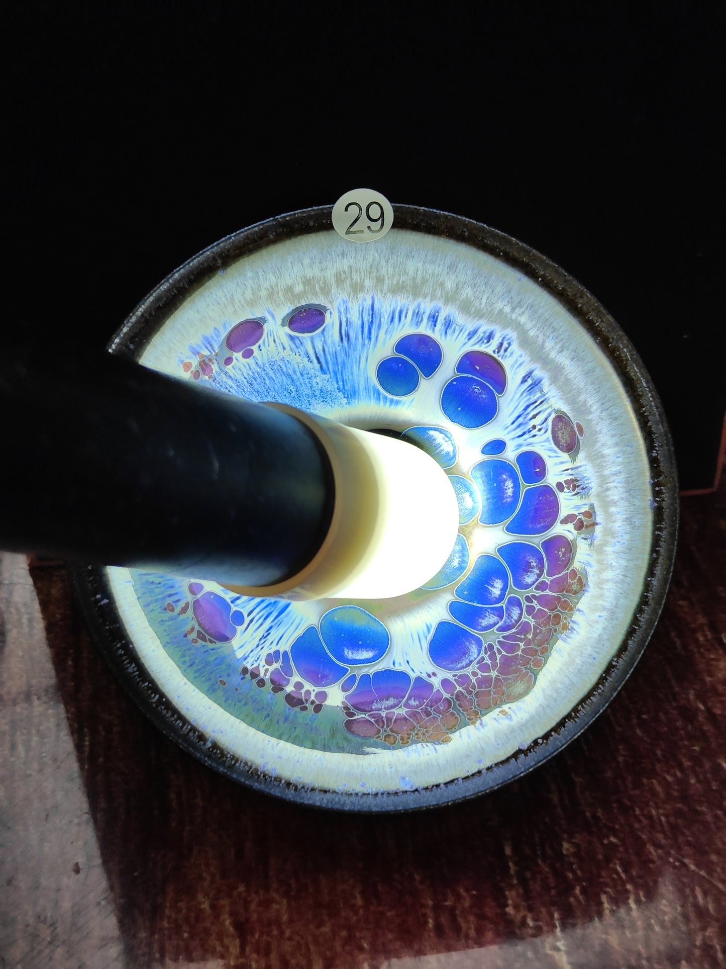 2025.11.2 Master You