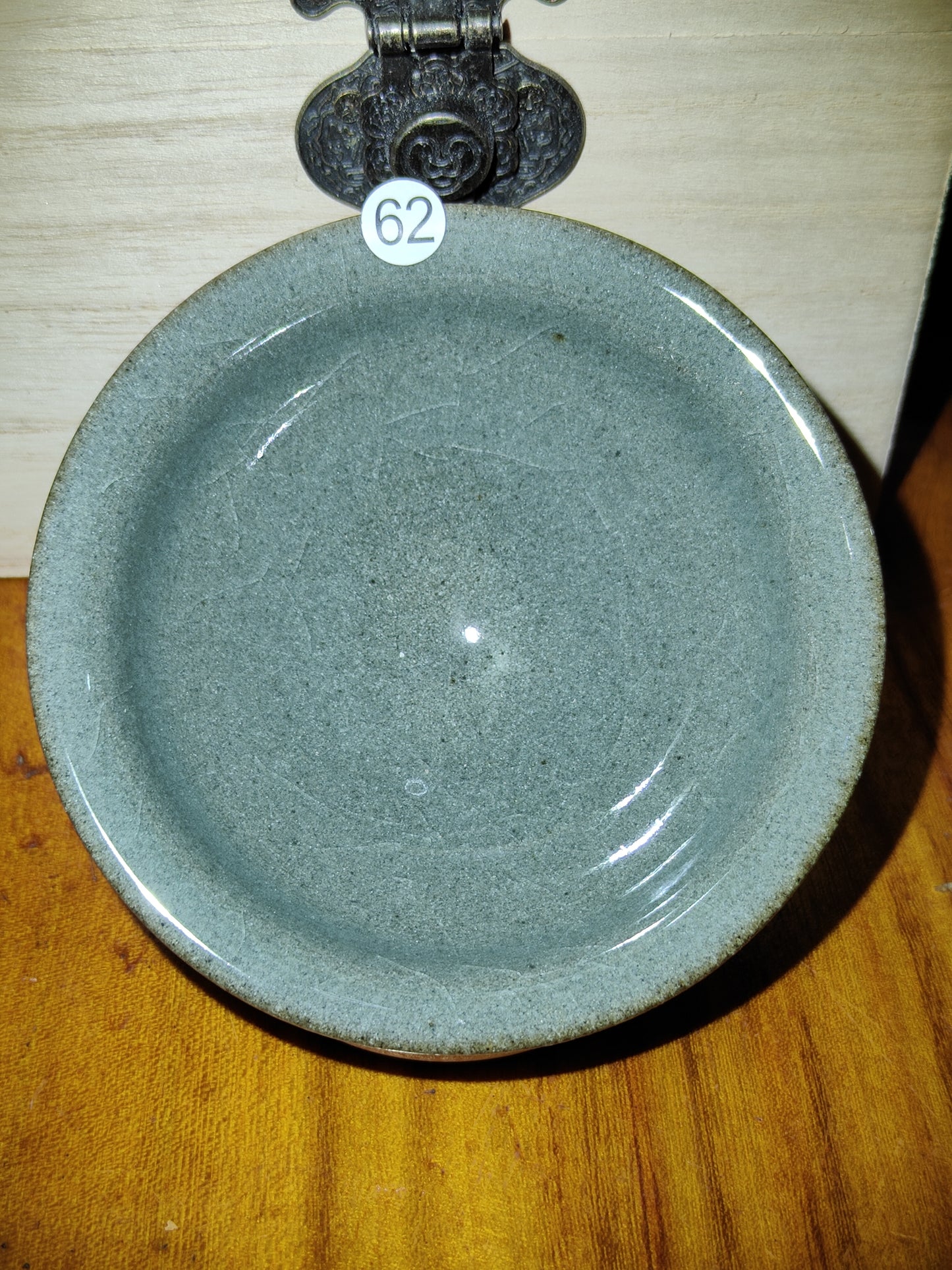 2025.11.9 Master   Qiu