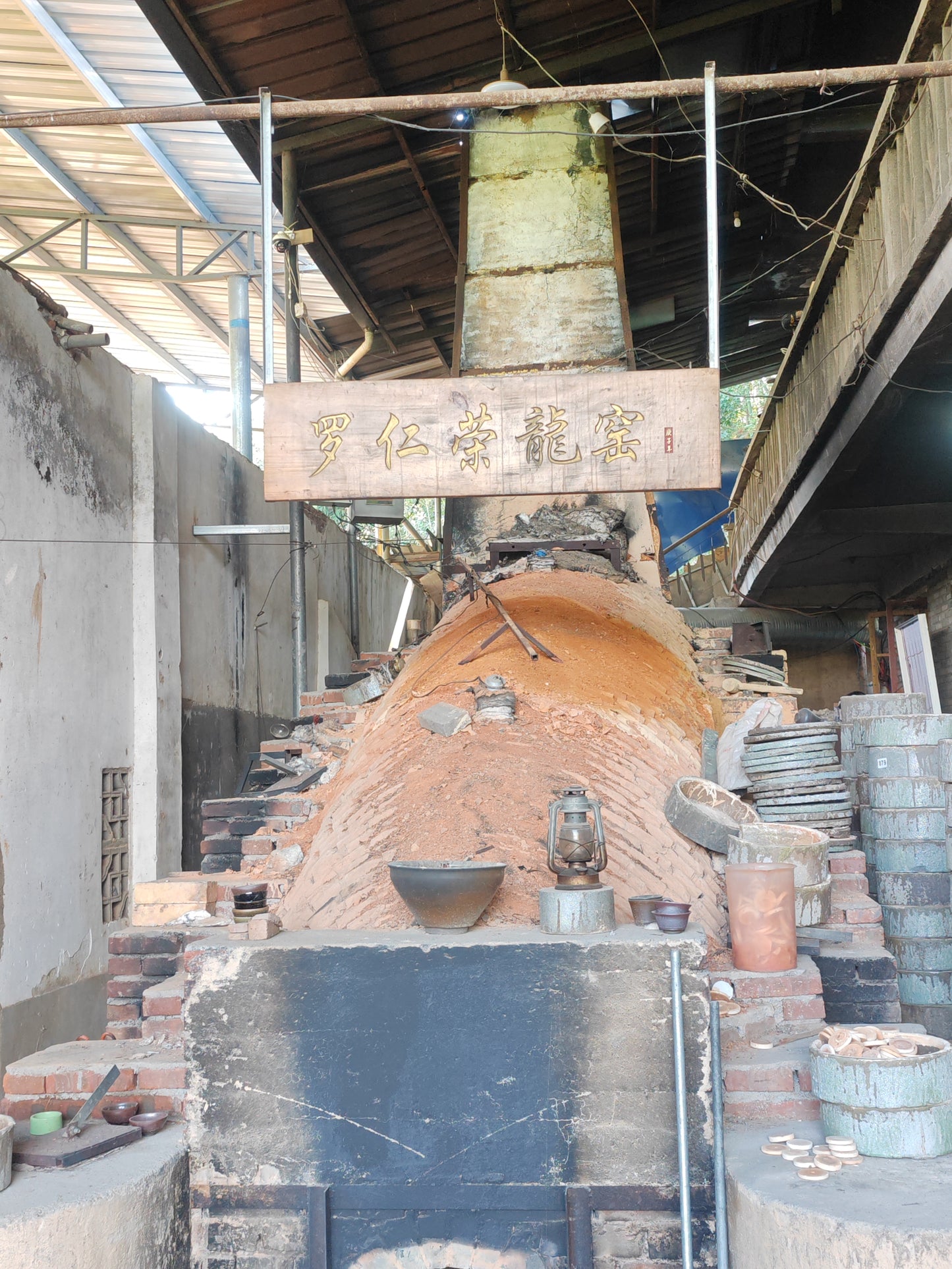 2025.11.7-Master Luo