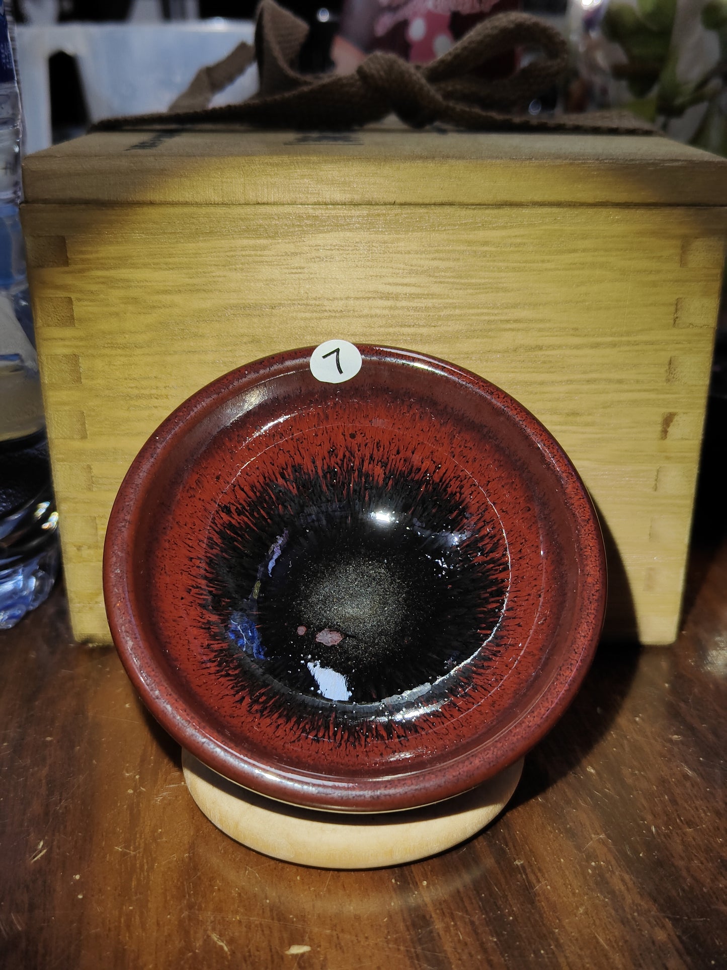 2025.11.4  Master Zhao