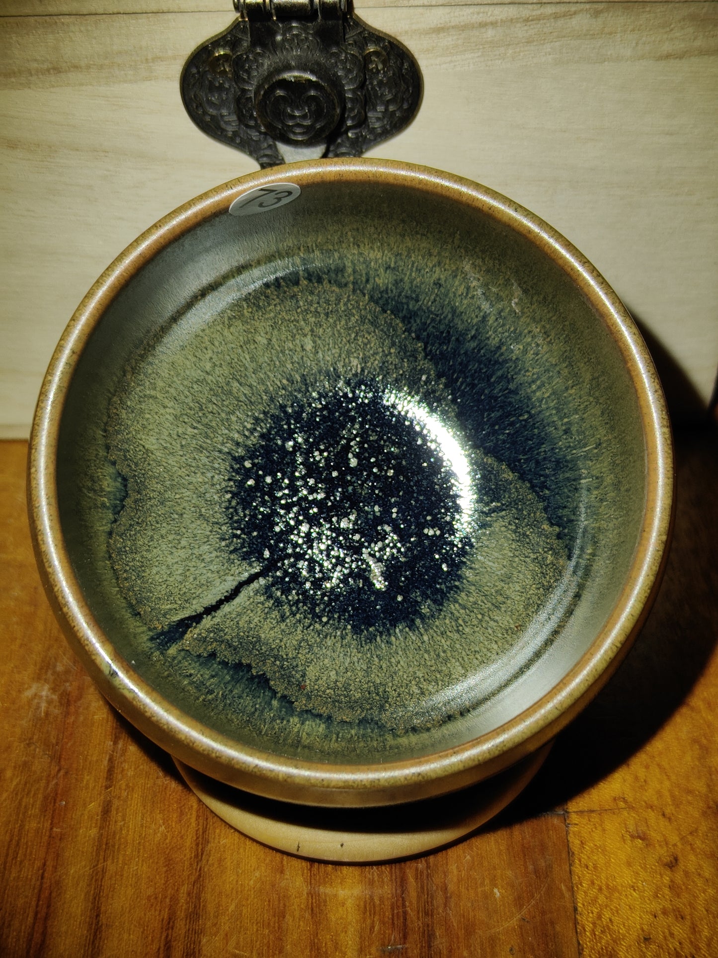 2025.11.20 Master Qiu