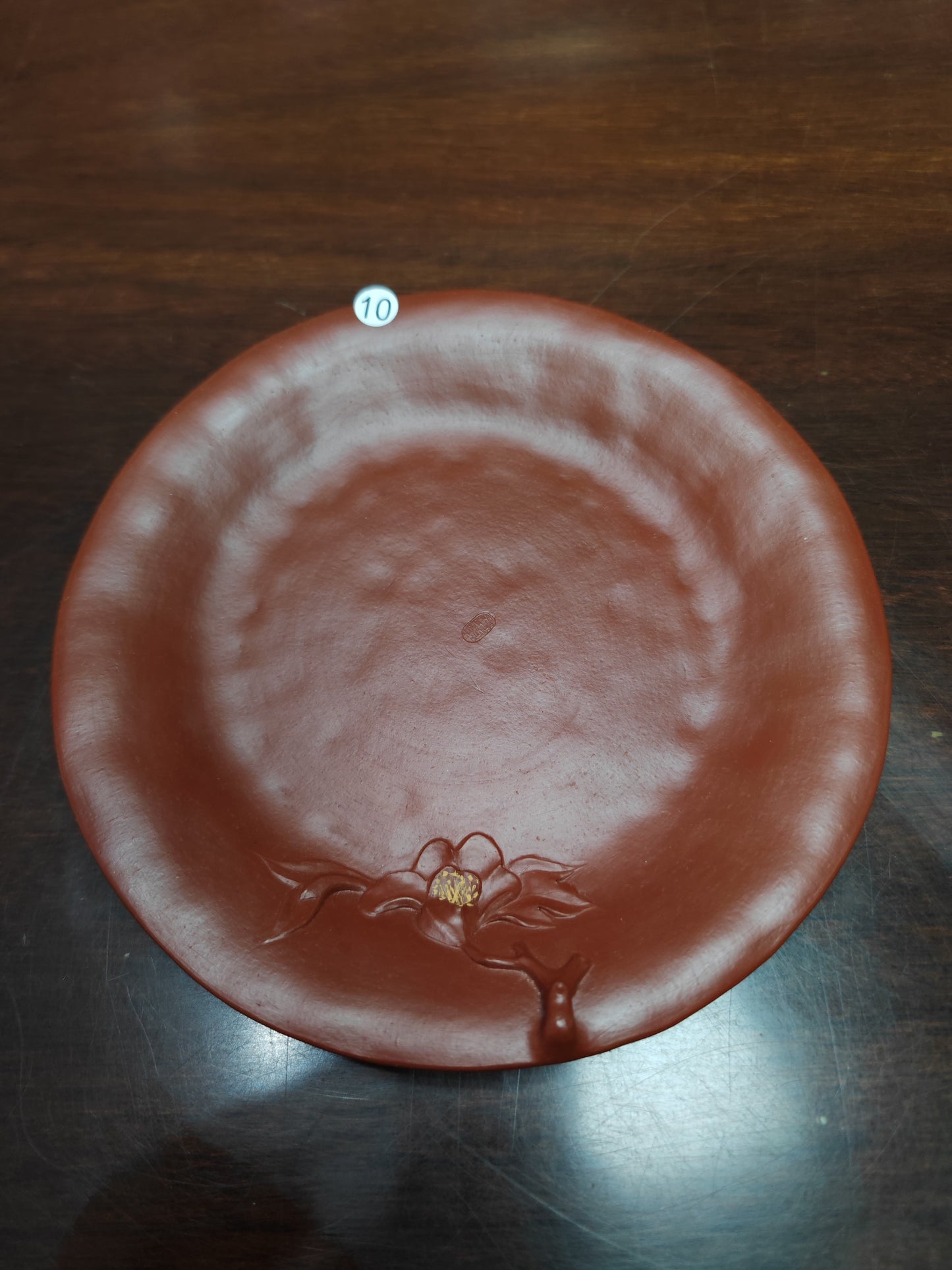 2825.8.26-Master Huang