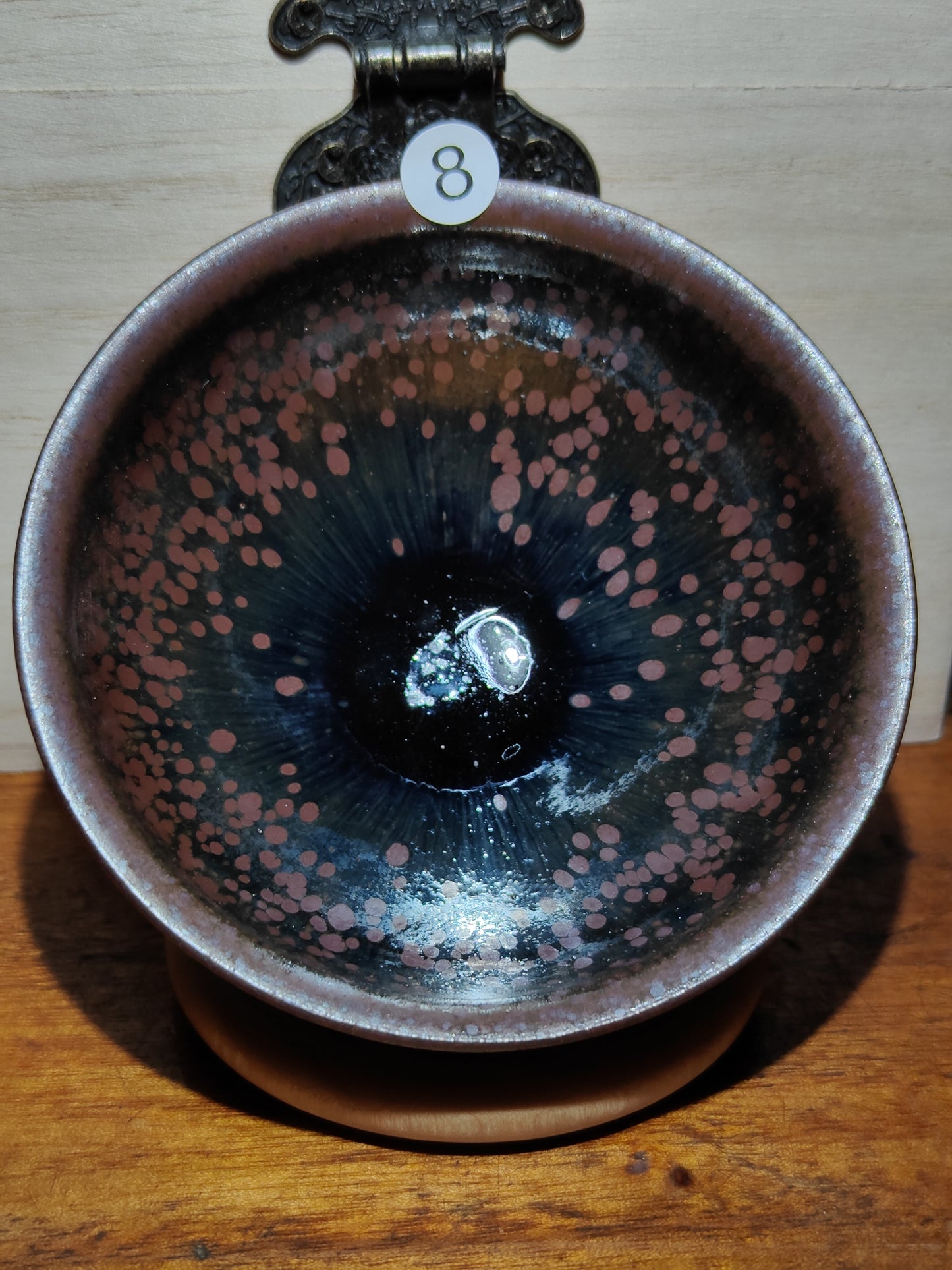 2025.11.9 Master   Qiu