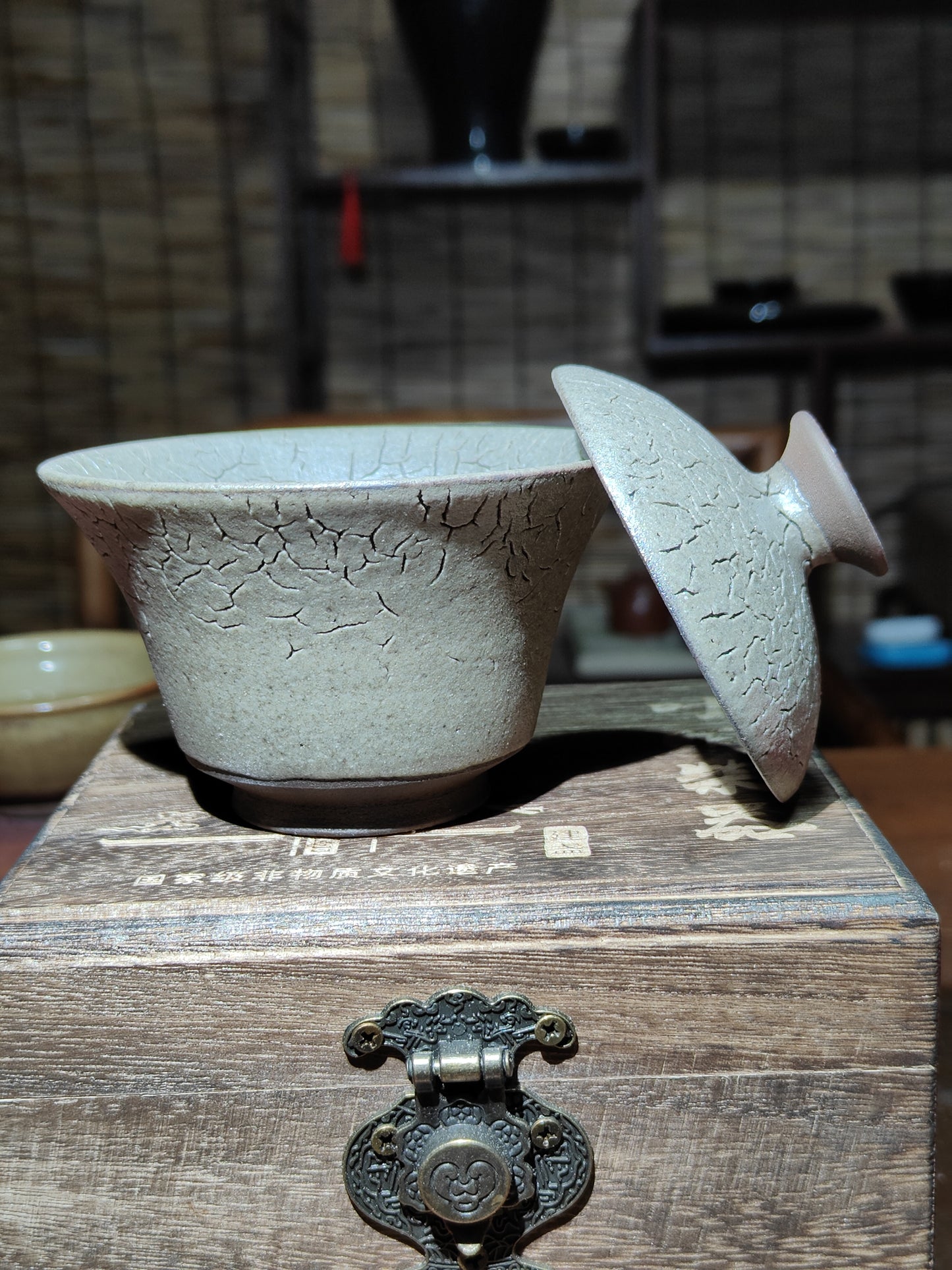 2025.11.21  Master Ye