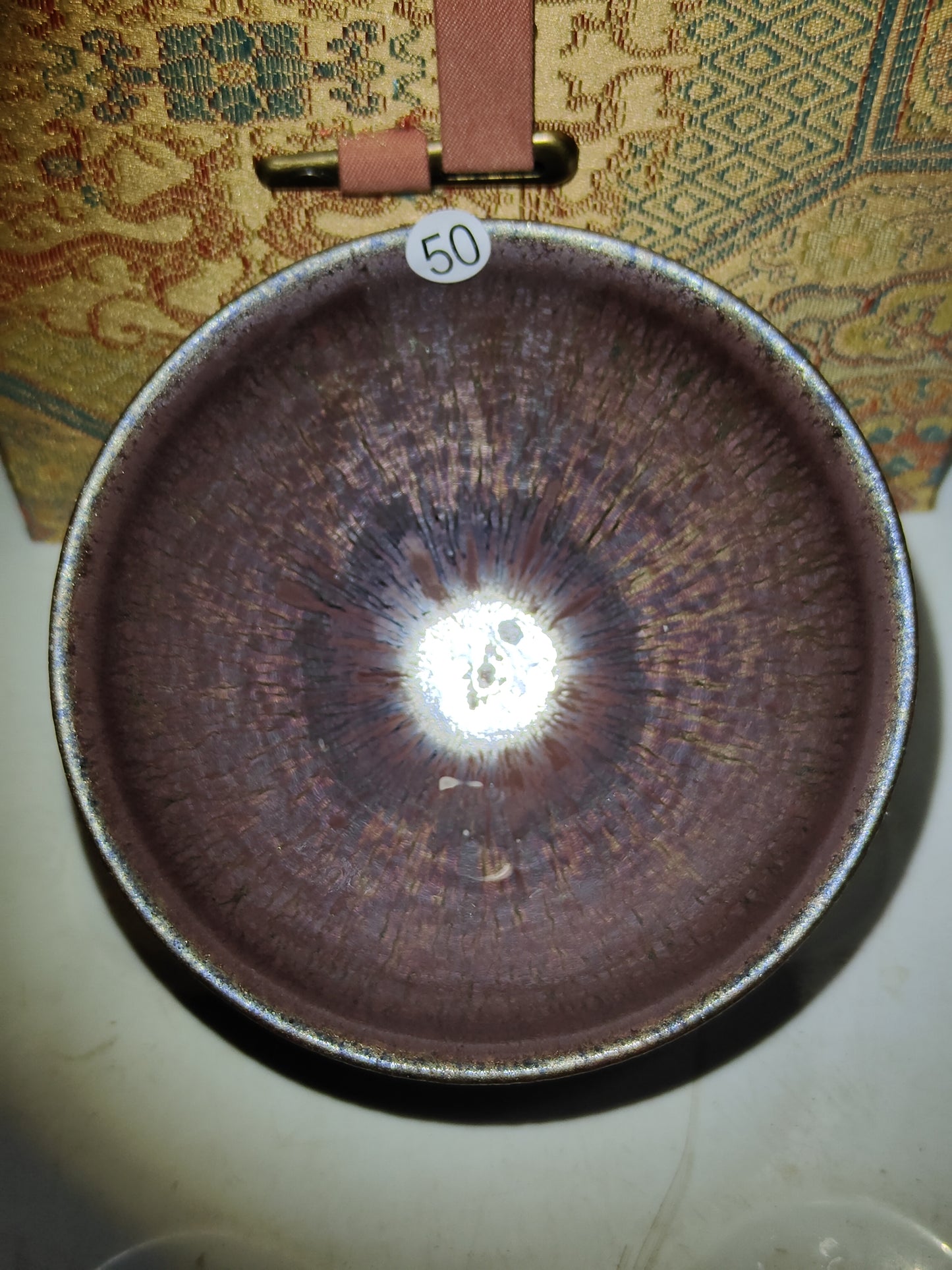 2025.10.29 Master Zhu